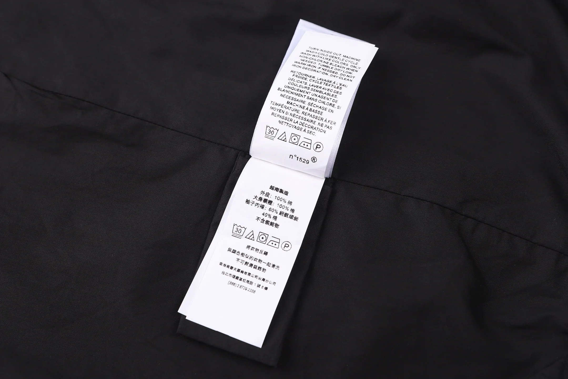Men's Jackets And Down Jackets RALPH LAUREN 18194552