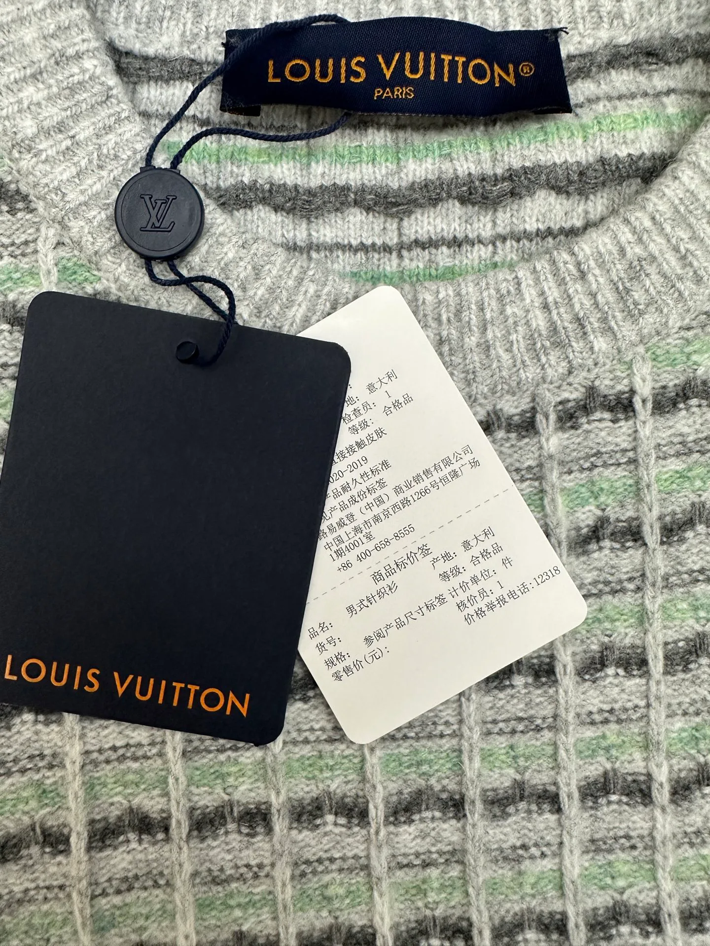 Men's Jumpers And Sweaters LOUIS VUITTON 18179328