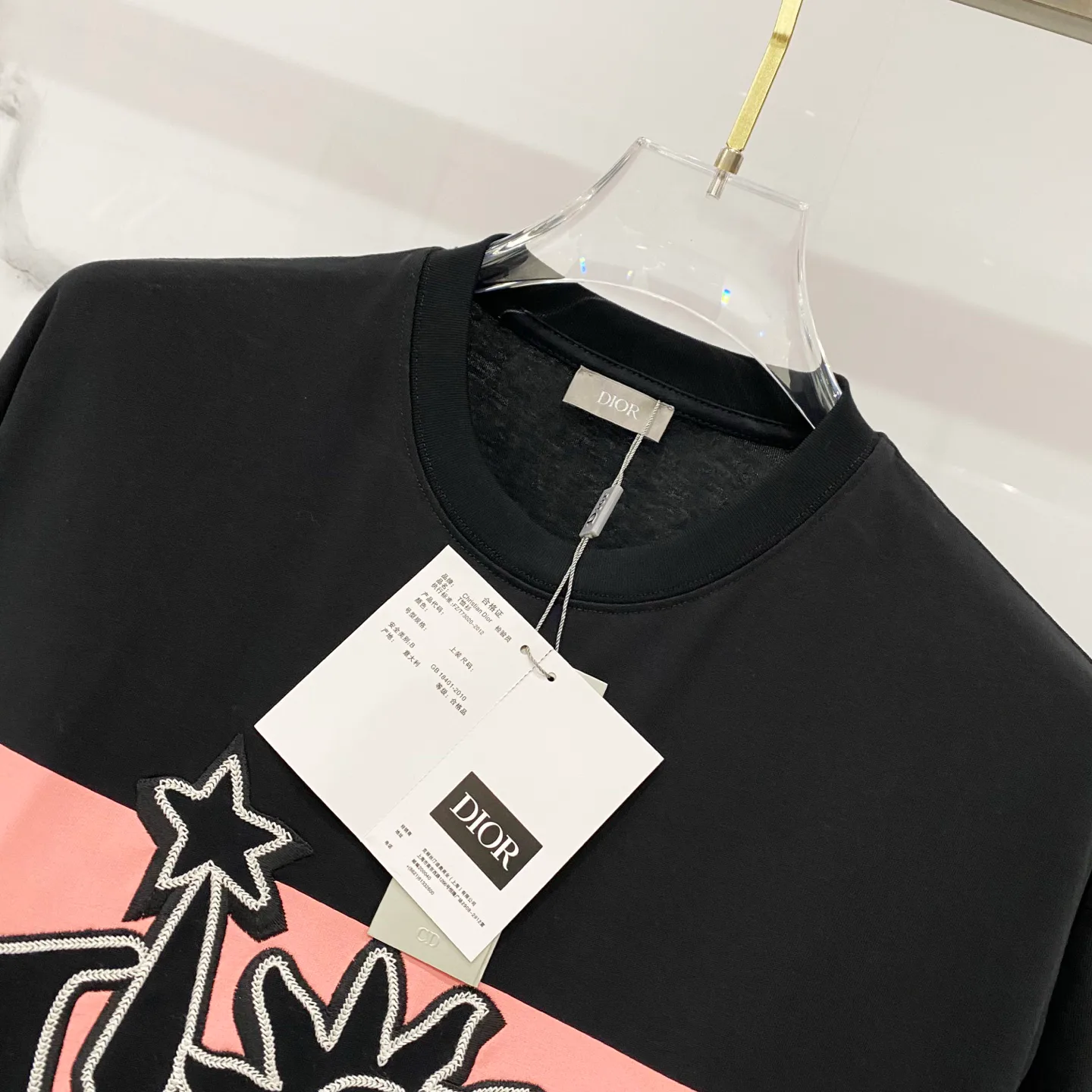 Men's T-Shirts CHRISTIAN DIOR 17820011