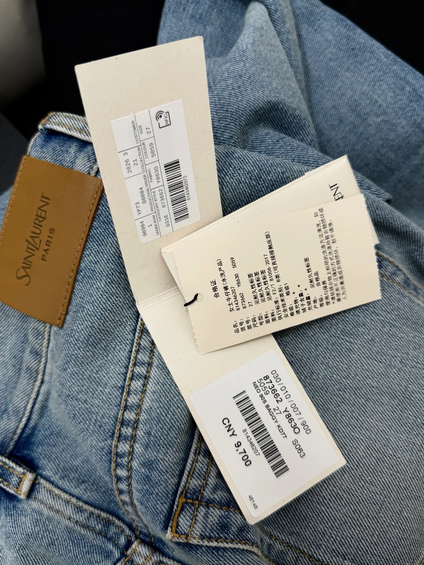 Women's Jeans SAINT LAURENT 18114456