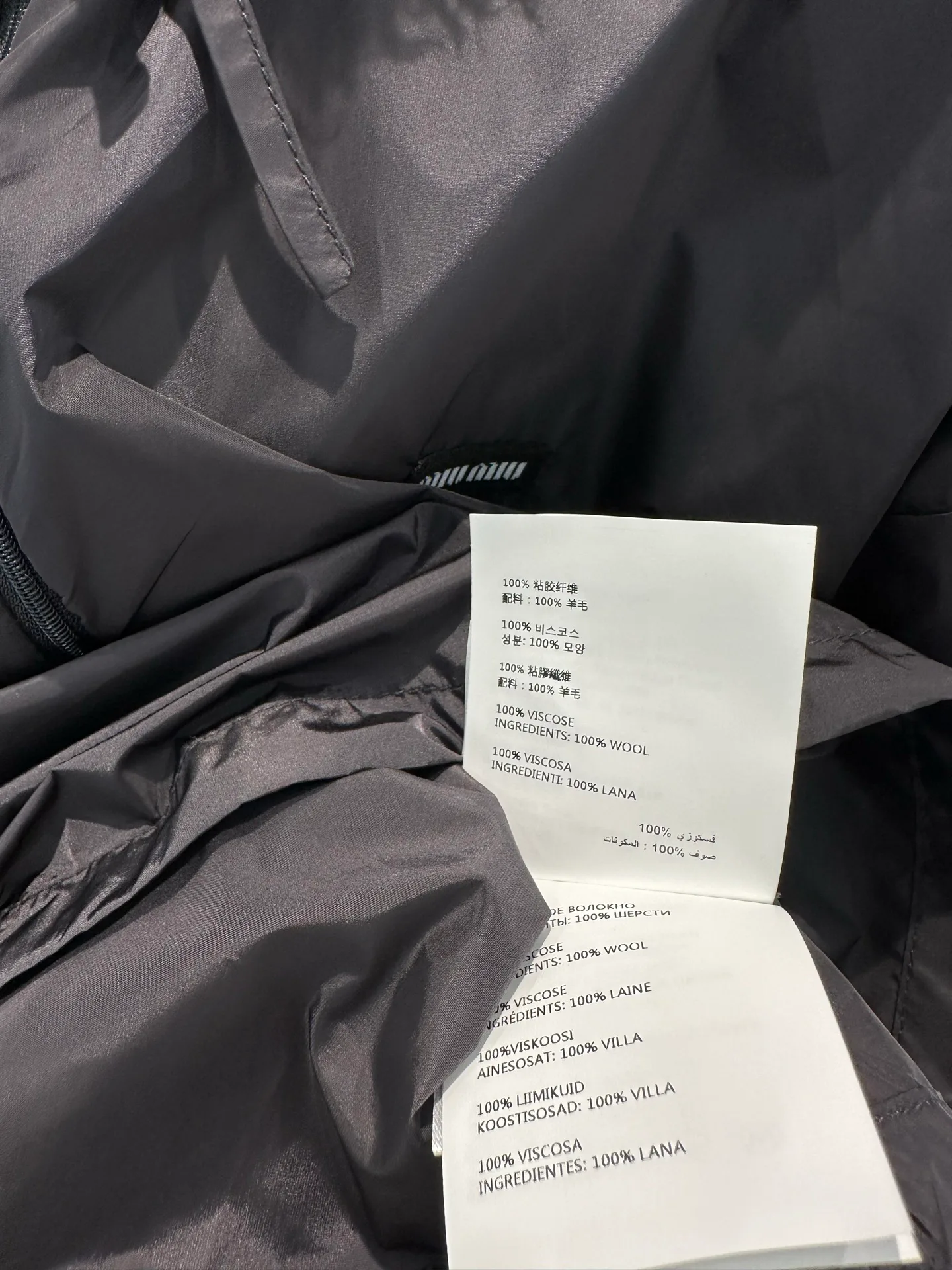Women's Jackets And Down Jackets MIU MIU 18114614