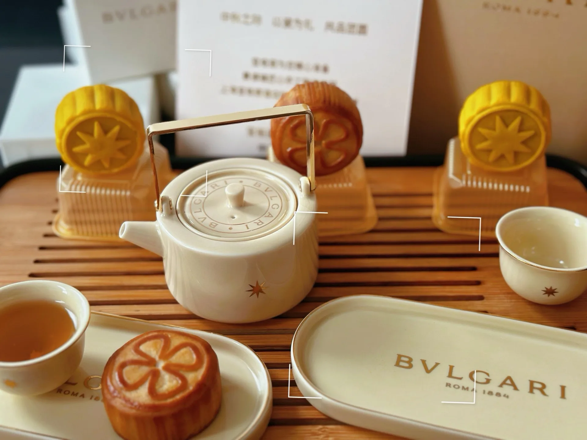 Tableware BVLGARI 17854754