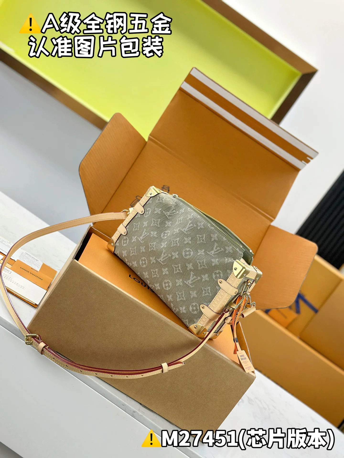 Women's Classic Handbags LOUIS VUITTON 17864848