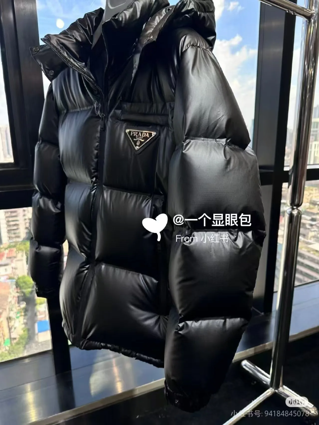 Women's Jackets And Down Jackets PRADA 19561888