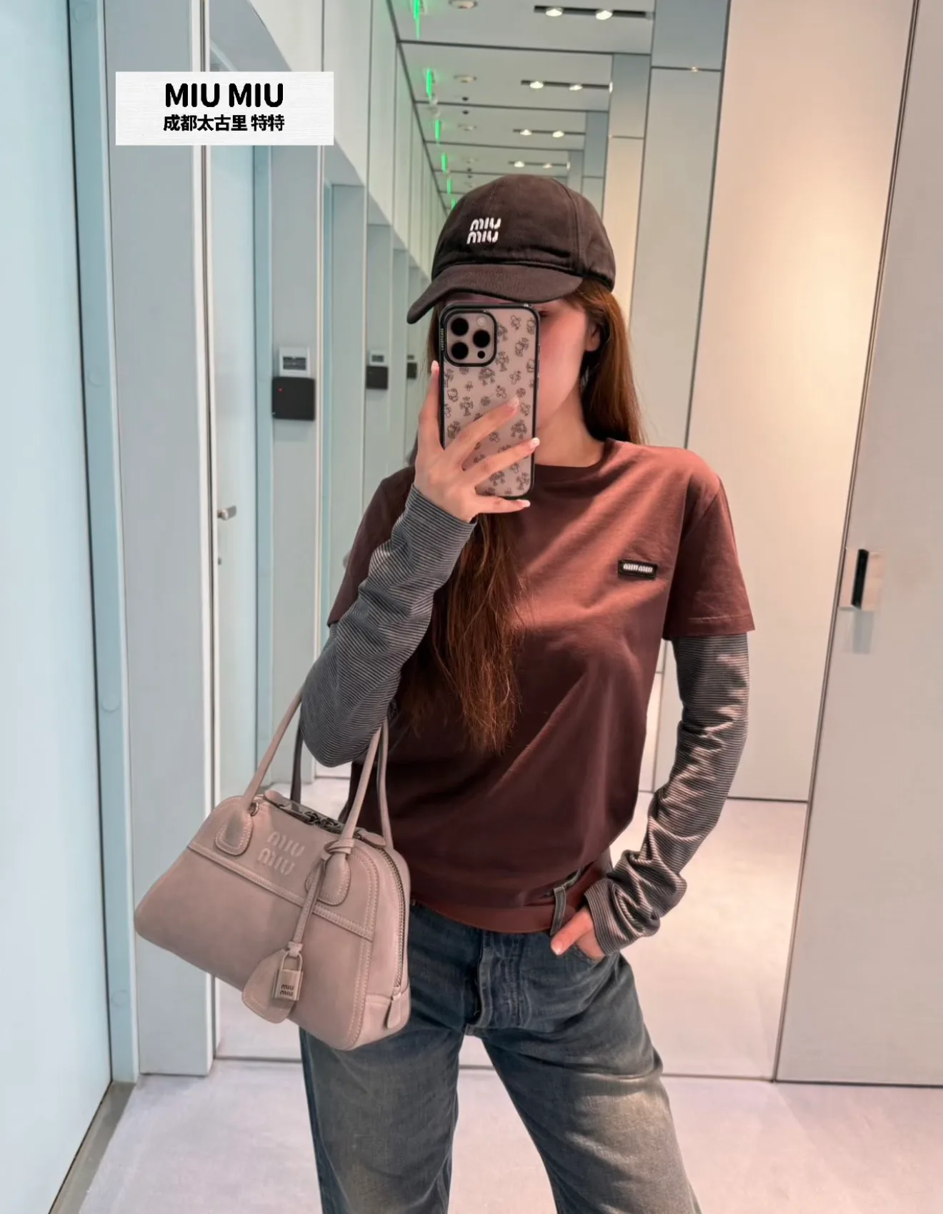 Women's T-Shirts MIU MIU 17352752