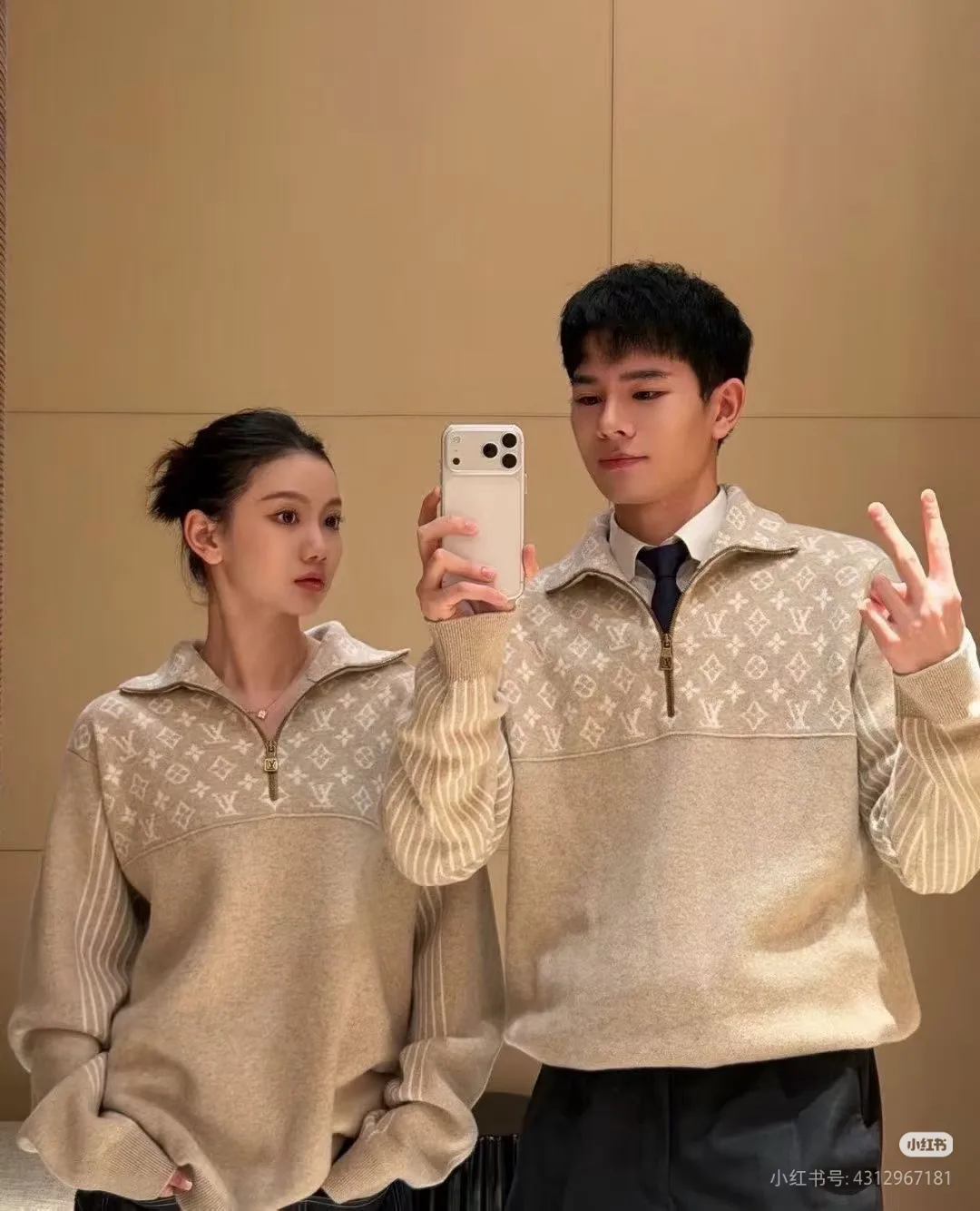 Men's Jumpers And Sweaters LOUIS VUITTON 18291333