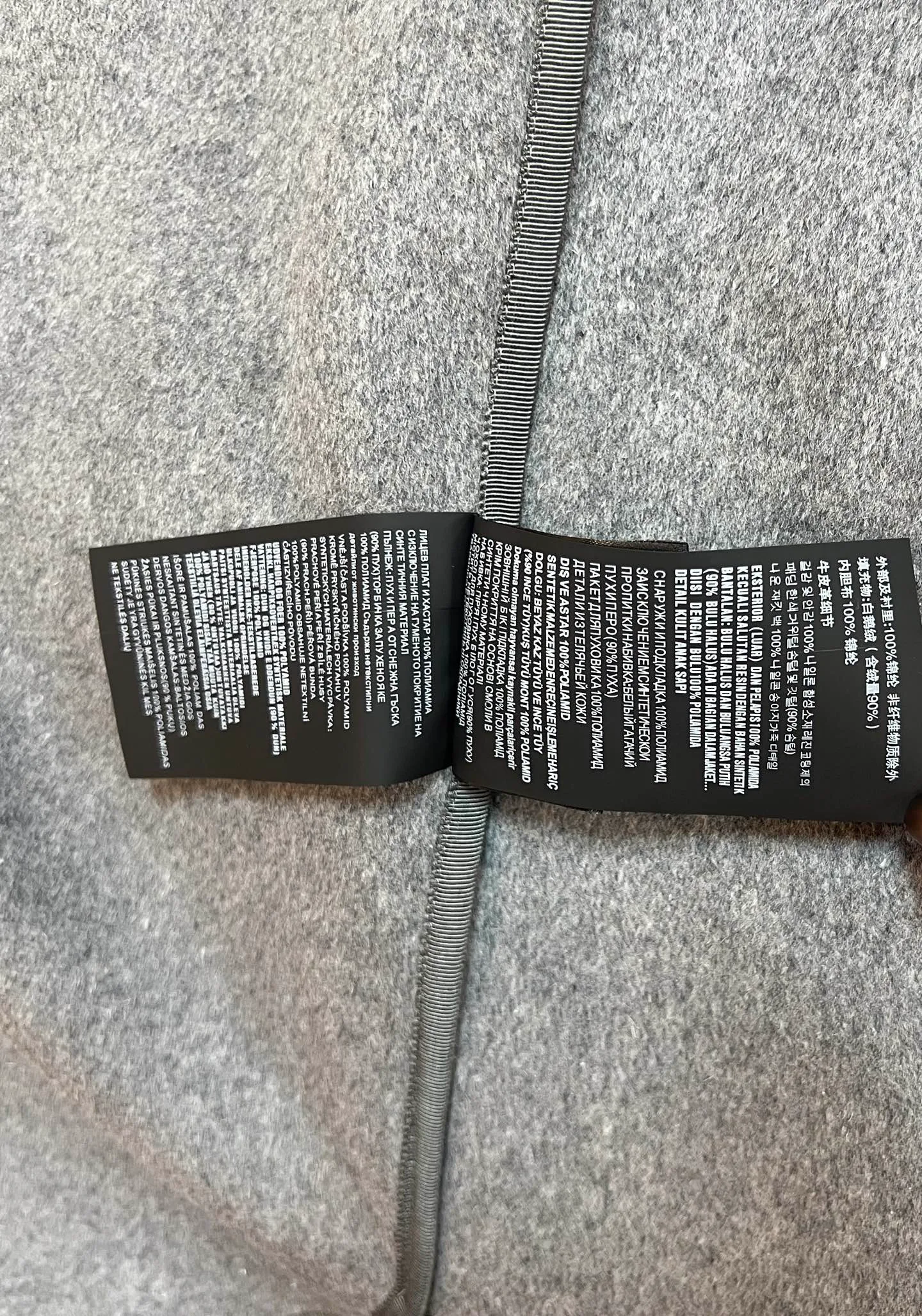 Women's Jackets And Down Jackets PRADA 18228725