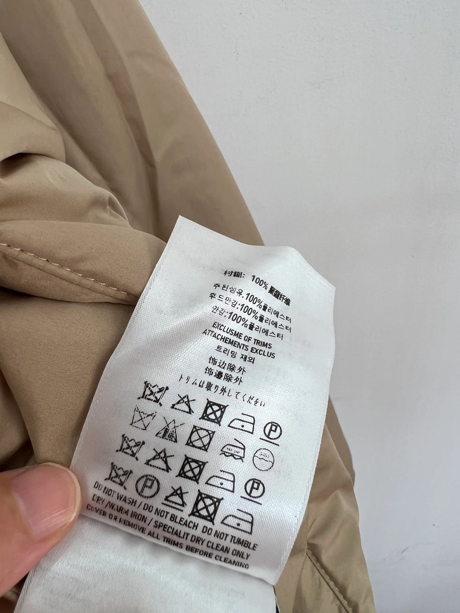 Women's Jackets And Down Jackets BURBERRY 18415749