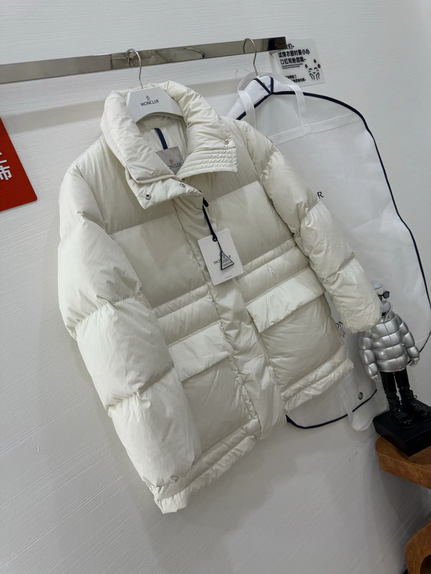 Men's Jackets And Down Jackets MONCLER 18383091