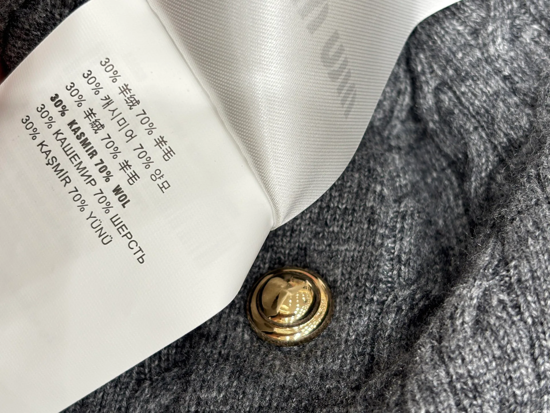 Women's Jumpers And Sweaters MIU MIU 17986840