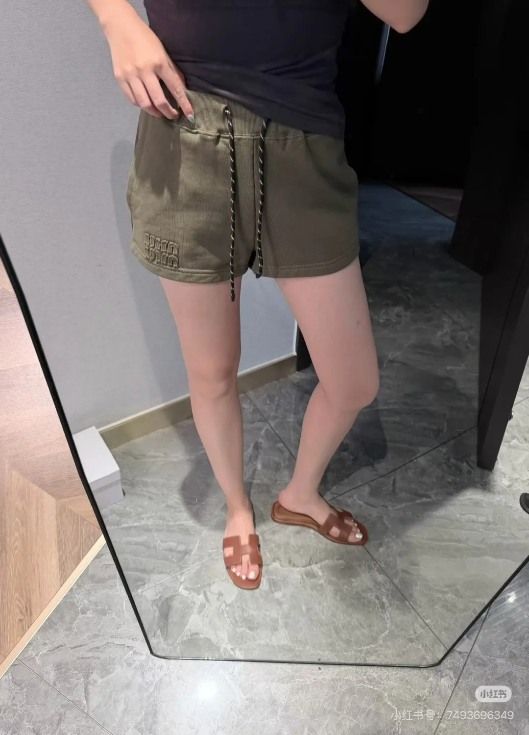 Men's Shorts MIU MIU 17480527