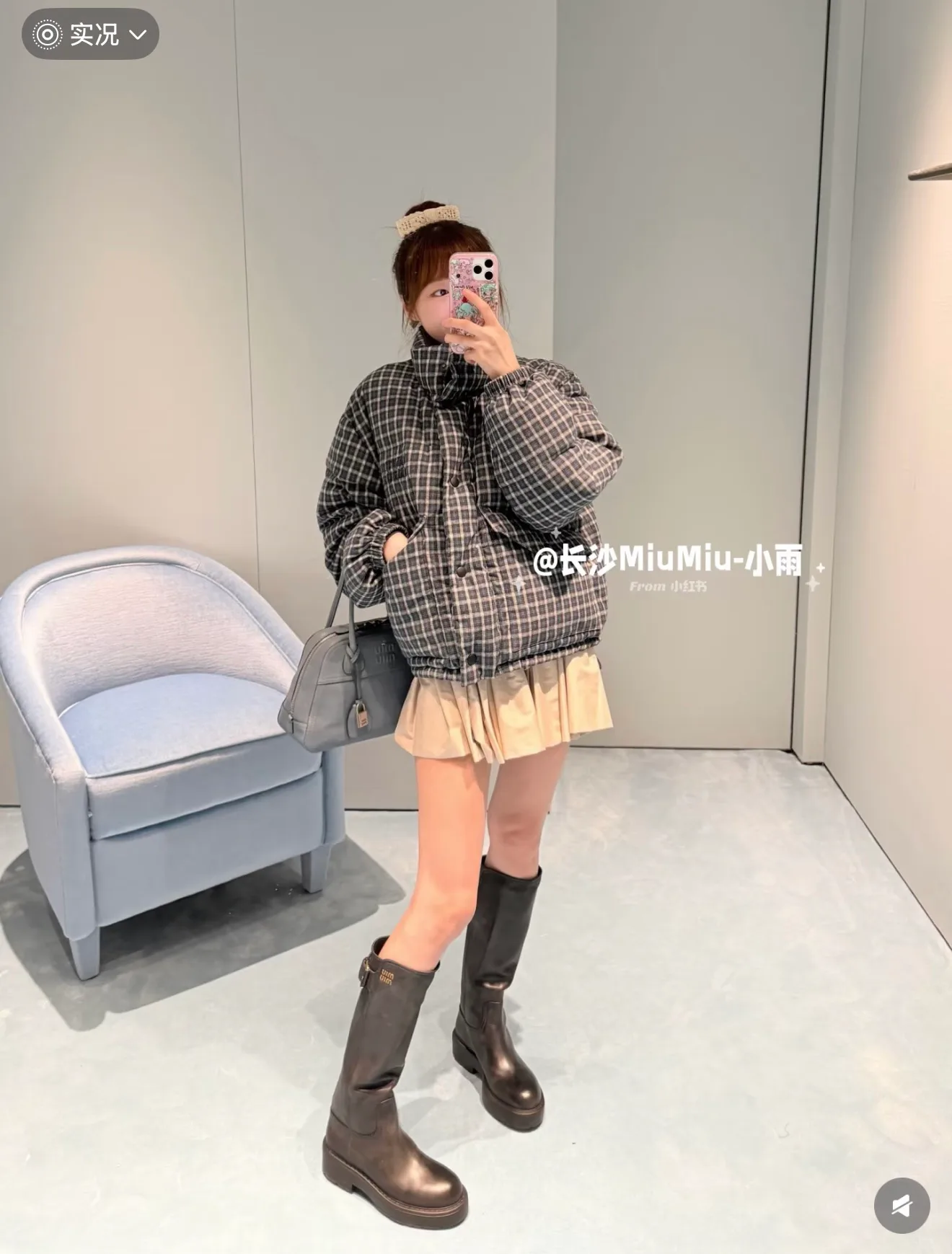 Women's Jackets And Down Jackets MIU MIU 17859293