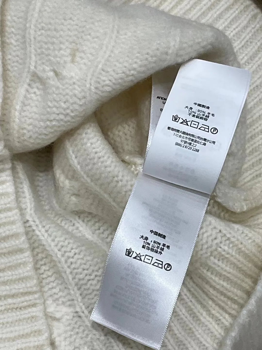 Women's Jumpers And Sweaters RALPH LAUREN 18035485