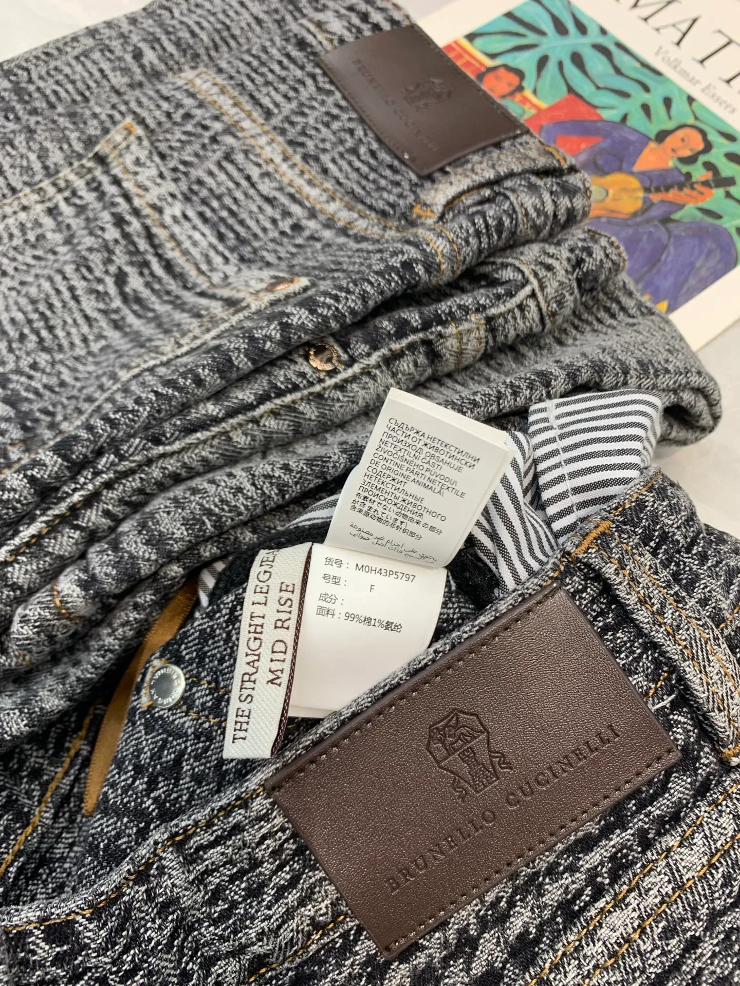 Women's Jeans BRUNELLO CUCINELLI 18399541