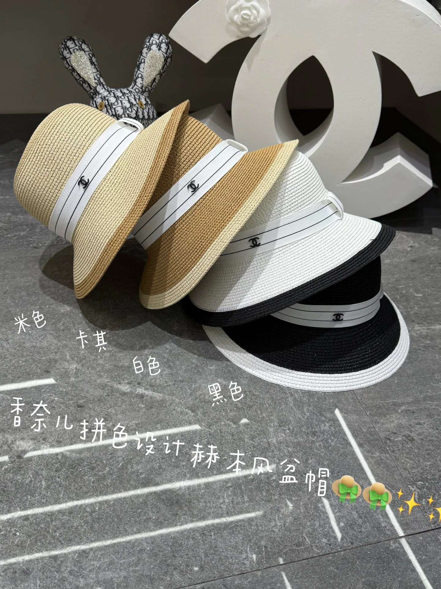 Hats CHANEL 17810495