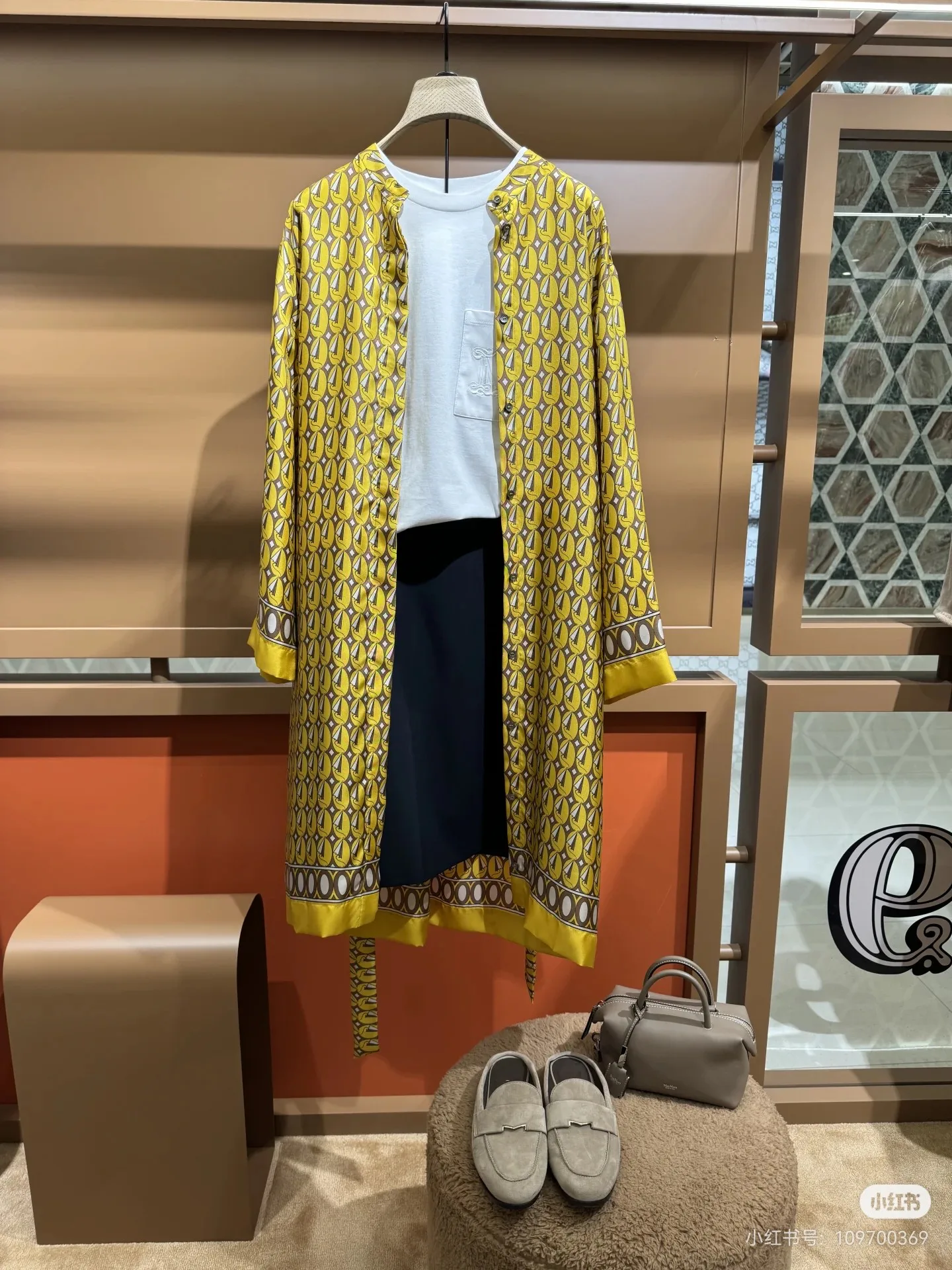 Платья Женские Max Mara 18643884