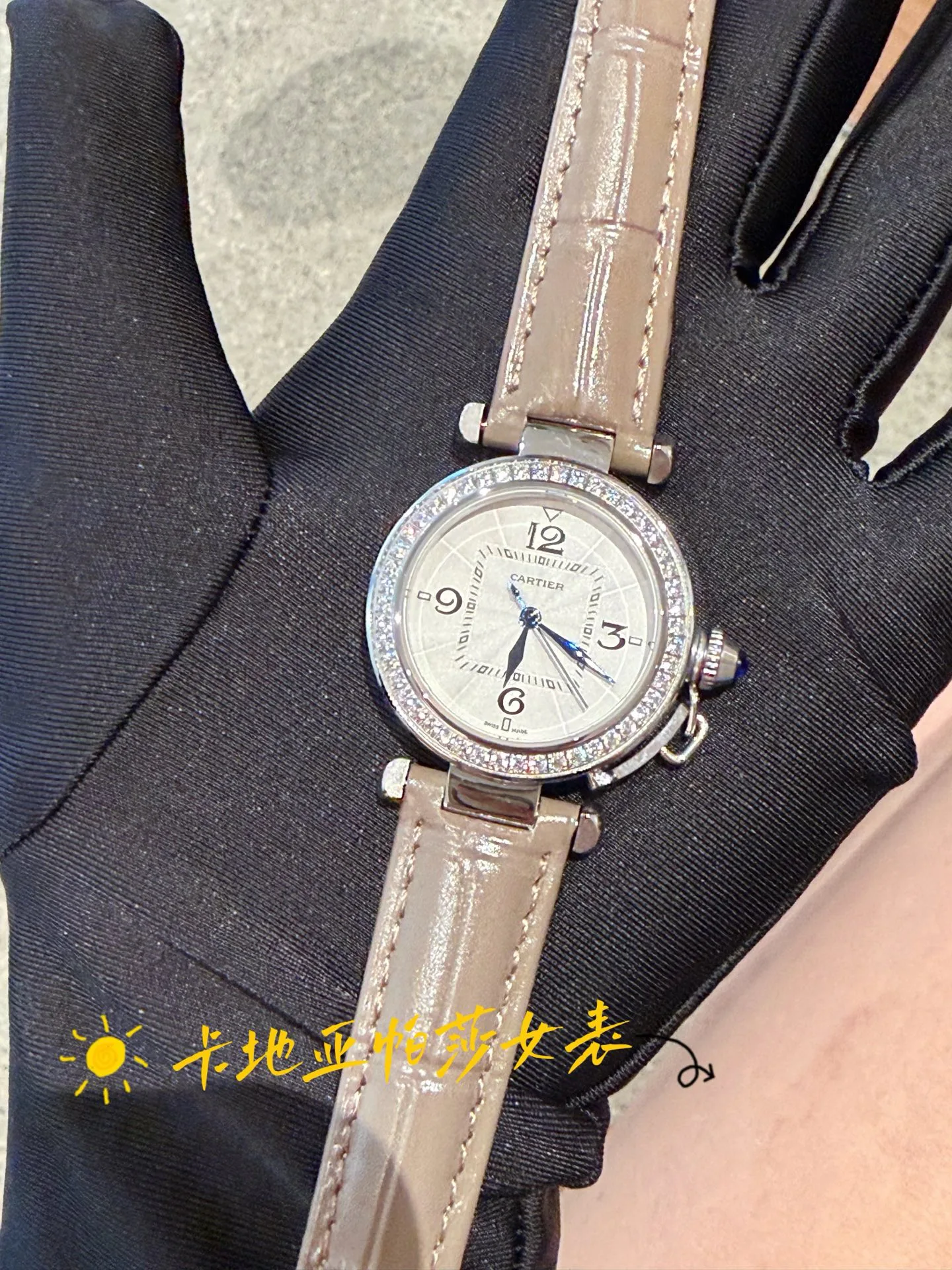 Women's Watches CARTIER 16857719