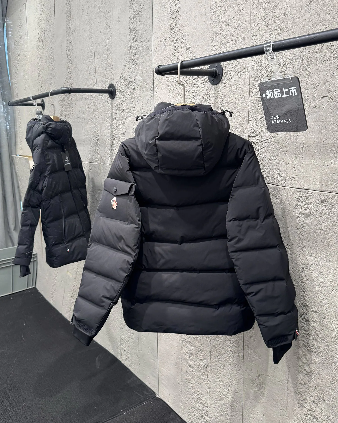 Men's Jackets And Down Jackets MONCLER 17942231