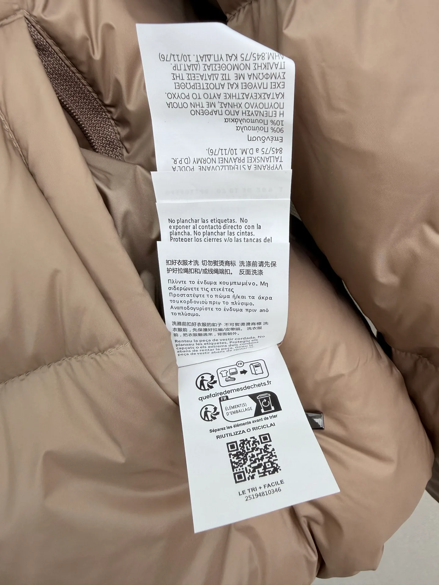 Women's Jackets And Down Jackets MAX MARA 17815468