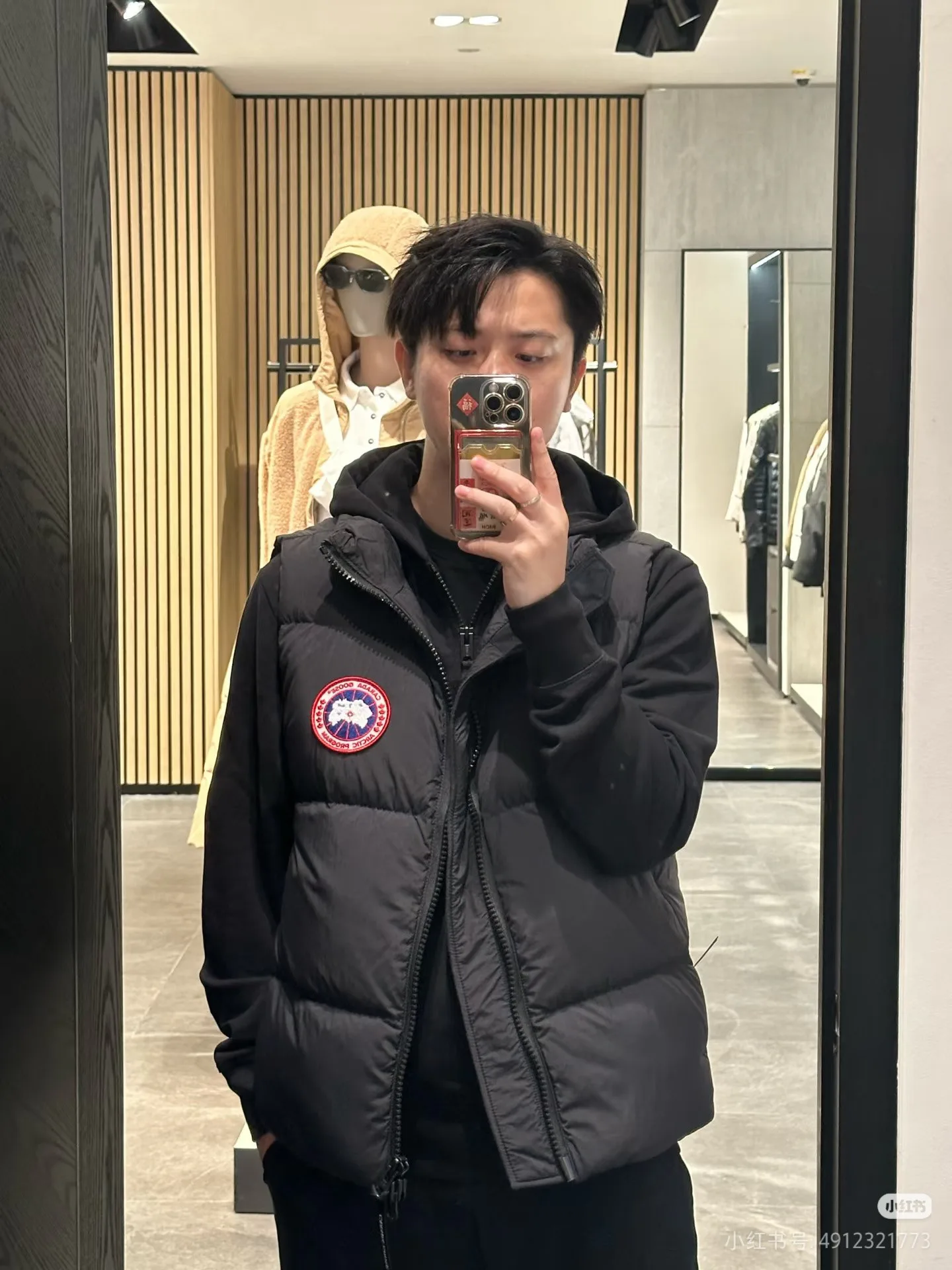 Men's Vests CANADA GOOSE 18486544