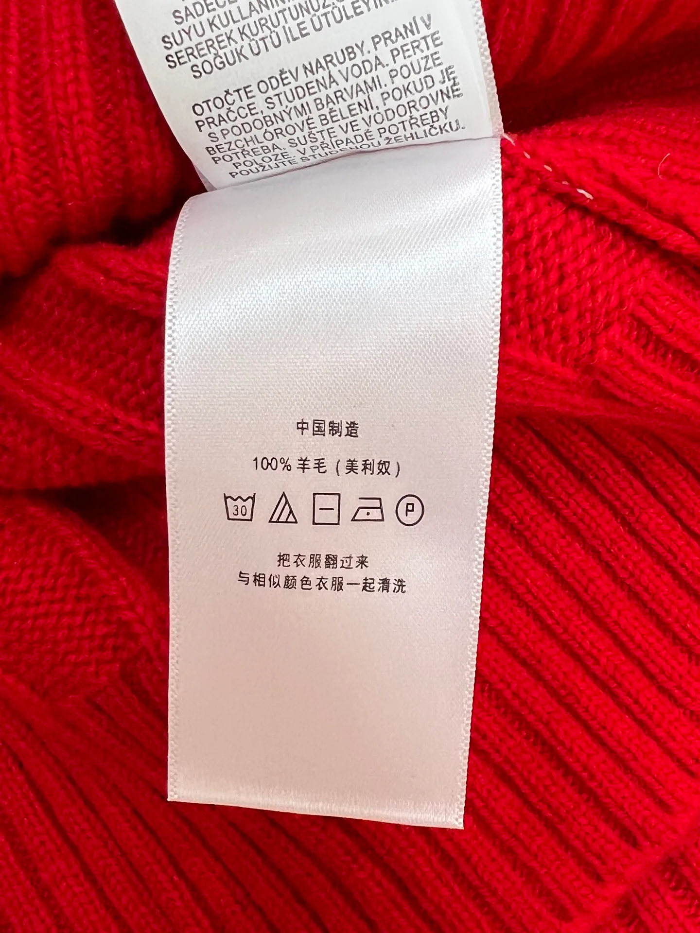 Women's Jumpers And Sweaters RALPH LAUREN 18150005