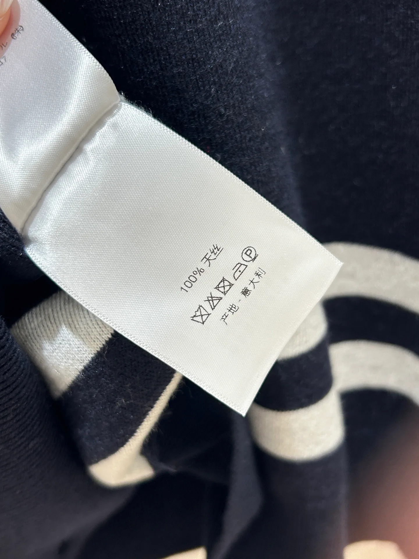 Women's Jumpers And Sweaters CHRISTIAN DIOR 17483539