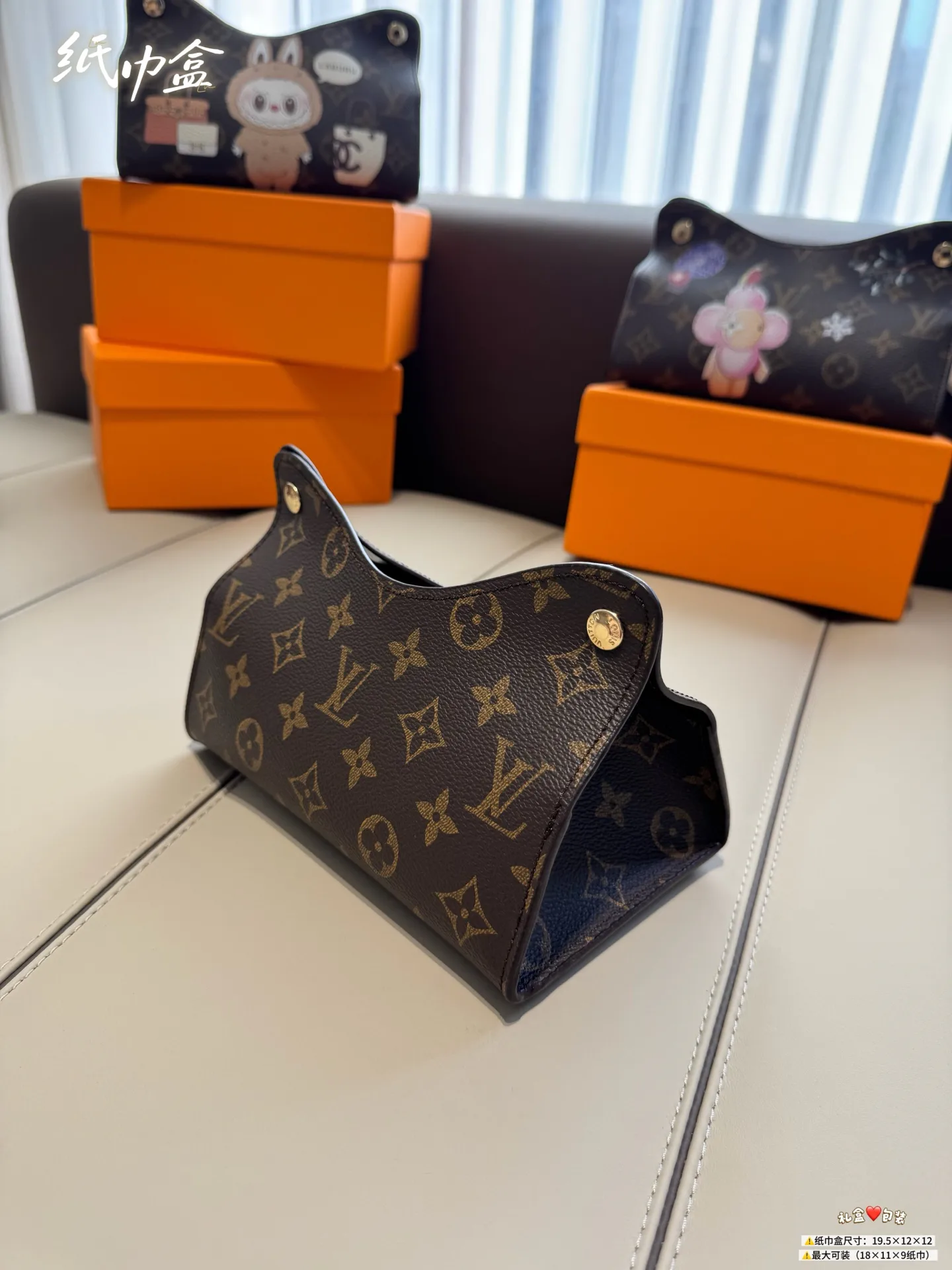 Textiles LOUIS VUITTON 17936964