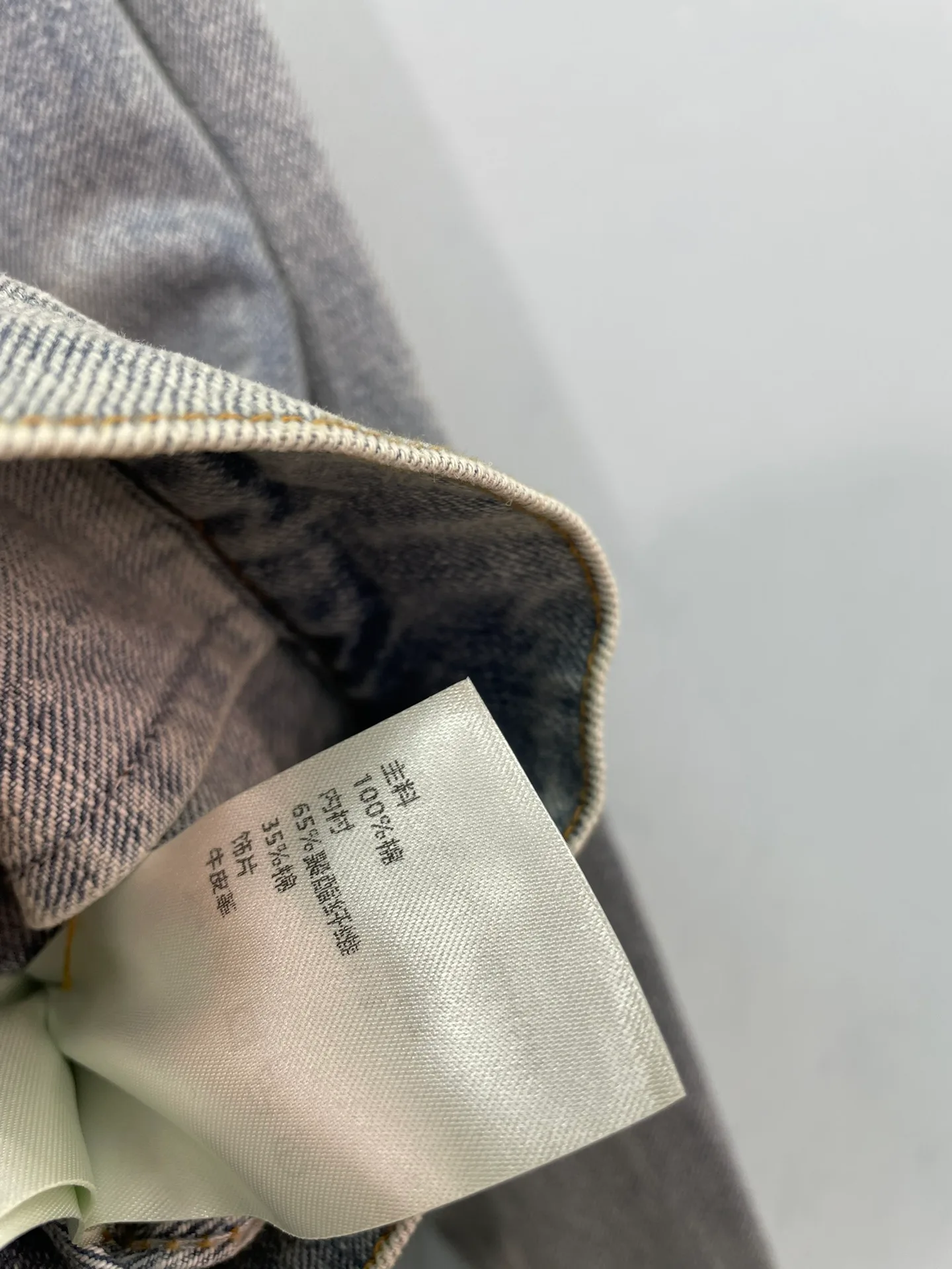 Women's Jackets And Down Jackets LOUIS VUITTON 18151521