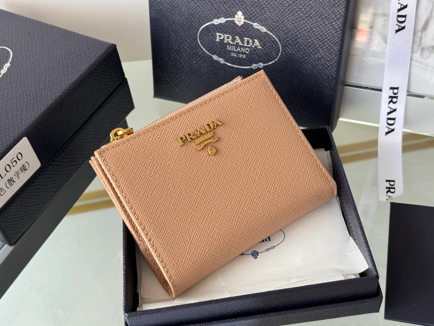 Women's Clutches PRADA 17999984
