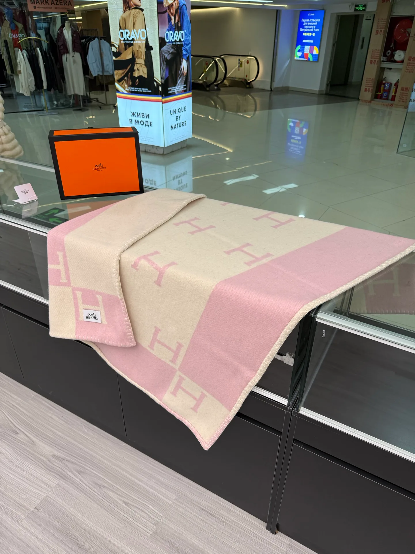 Textiles HERMES 18222665
