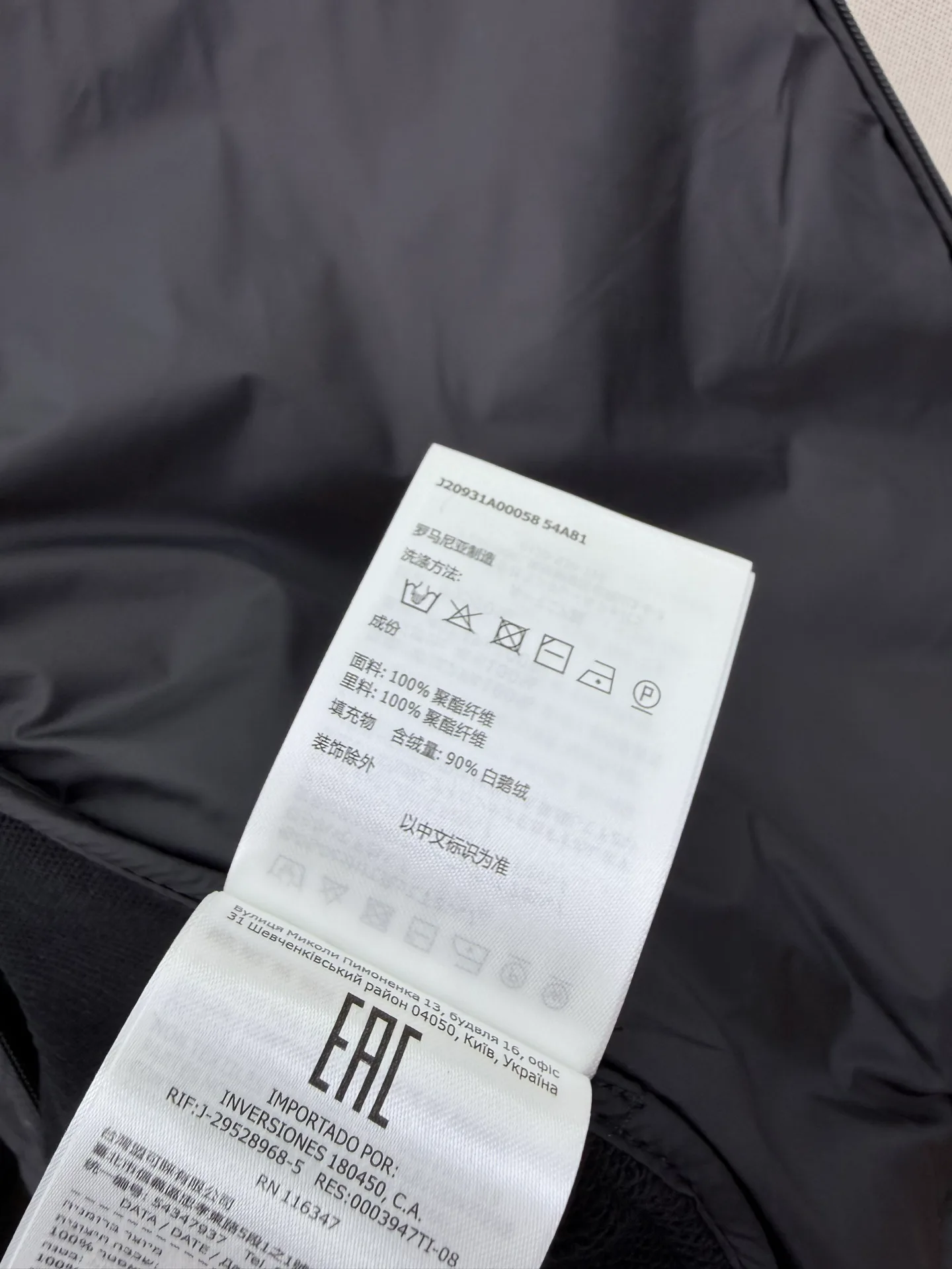 Women's Jackets And Down Jackets MONCLER 18506403