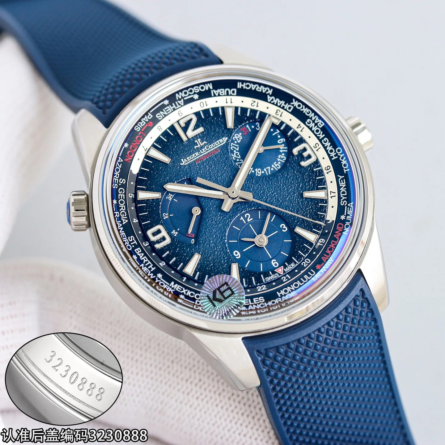 Women's Watches JAEGER-LECOULTRE 17933761