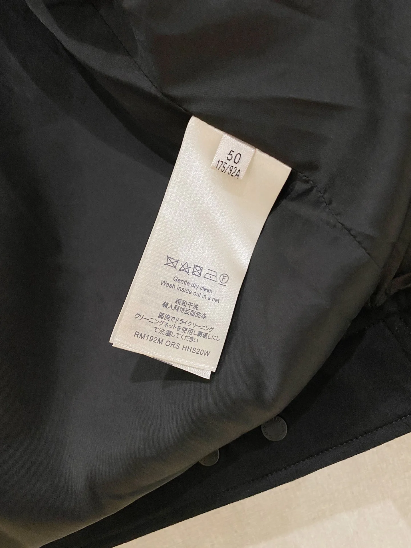 Men's Jackets And Down Jackets LOUIS VUITTON 18273040
