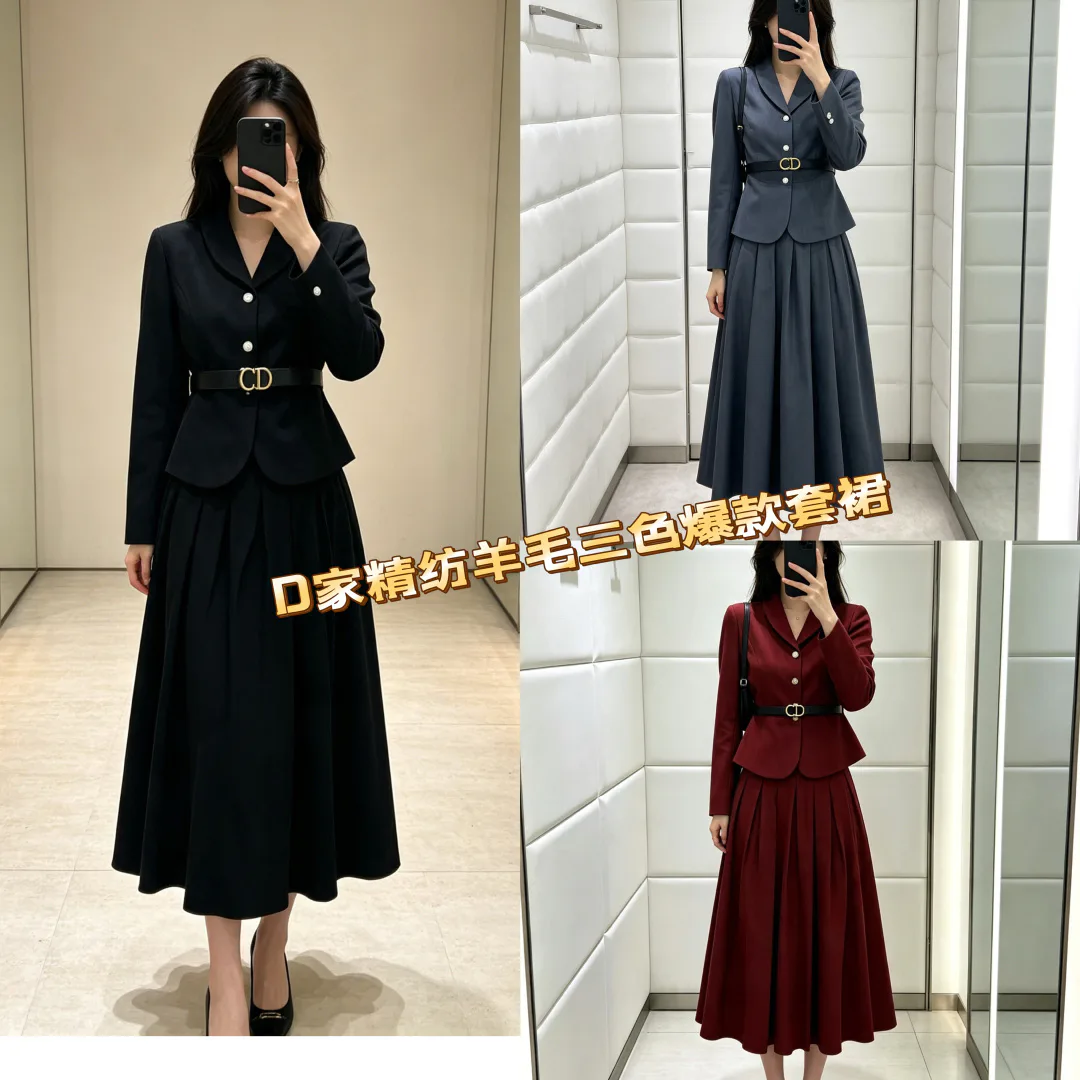 Women's Suits CHRISTIAN DIOR 17986582