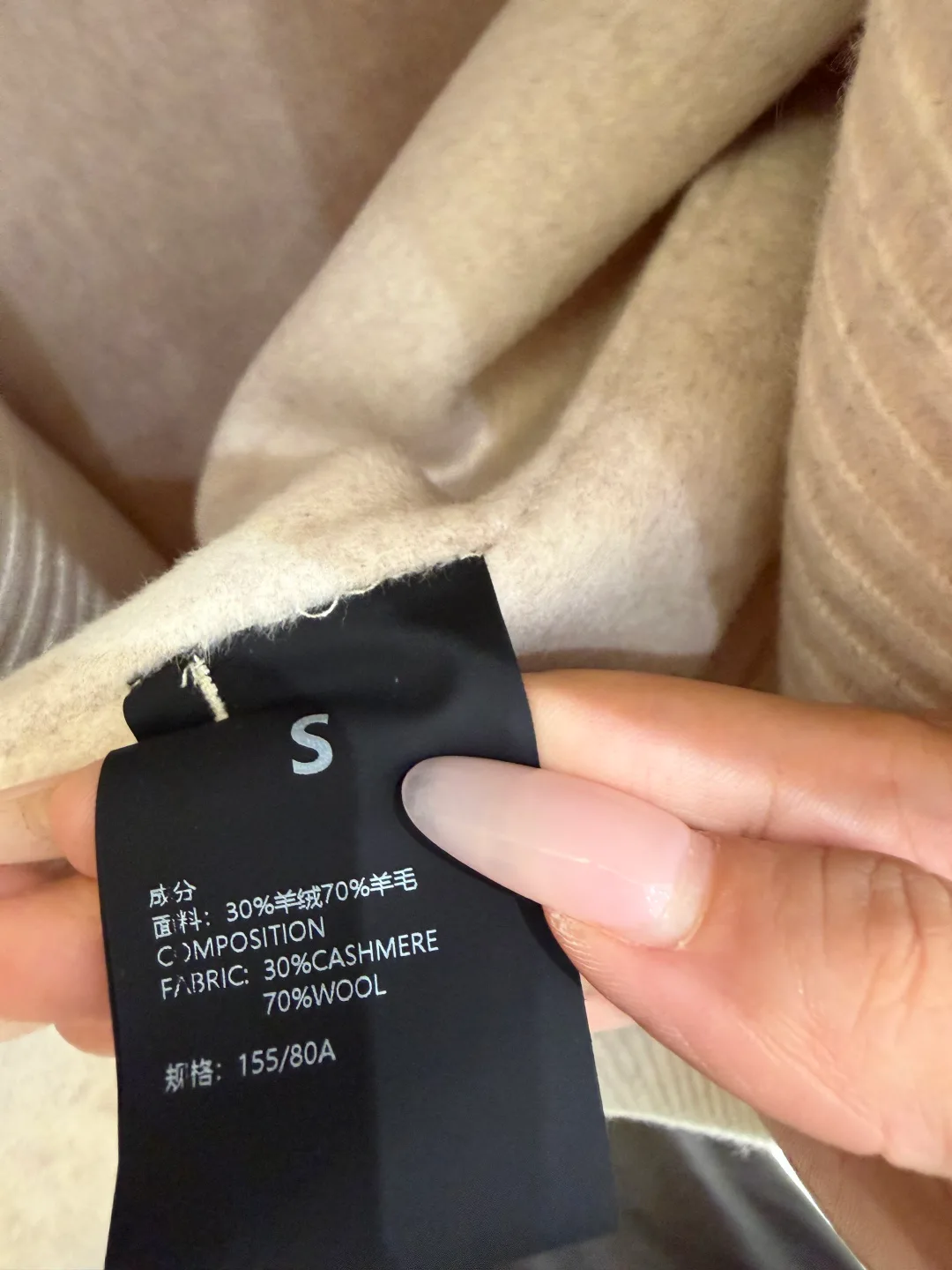 Women's Coats LORO PIANA 18119965