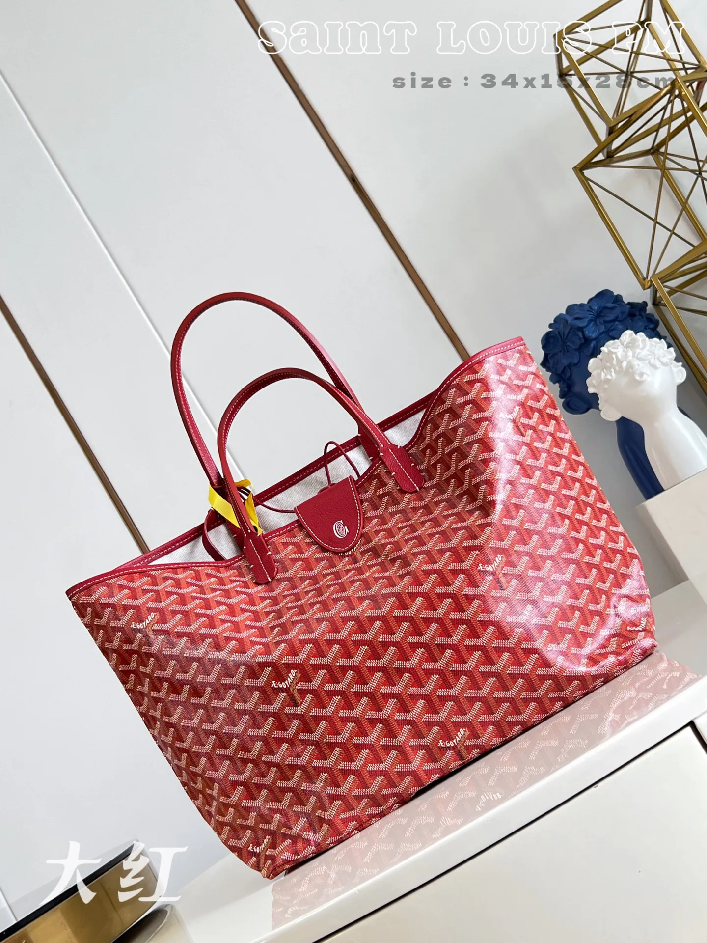 Women's Classic Handbags GOYARD 18278226