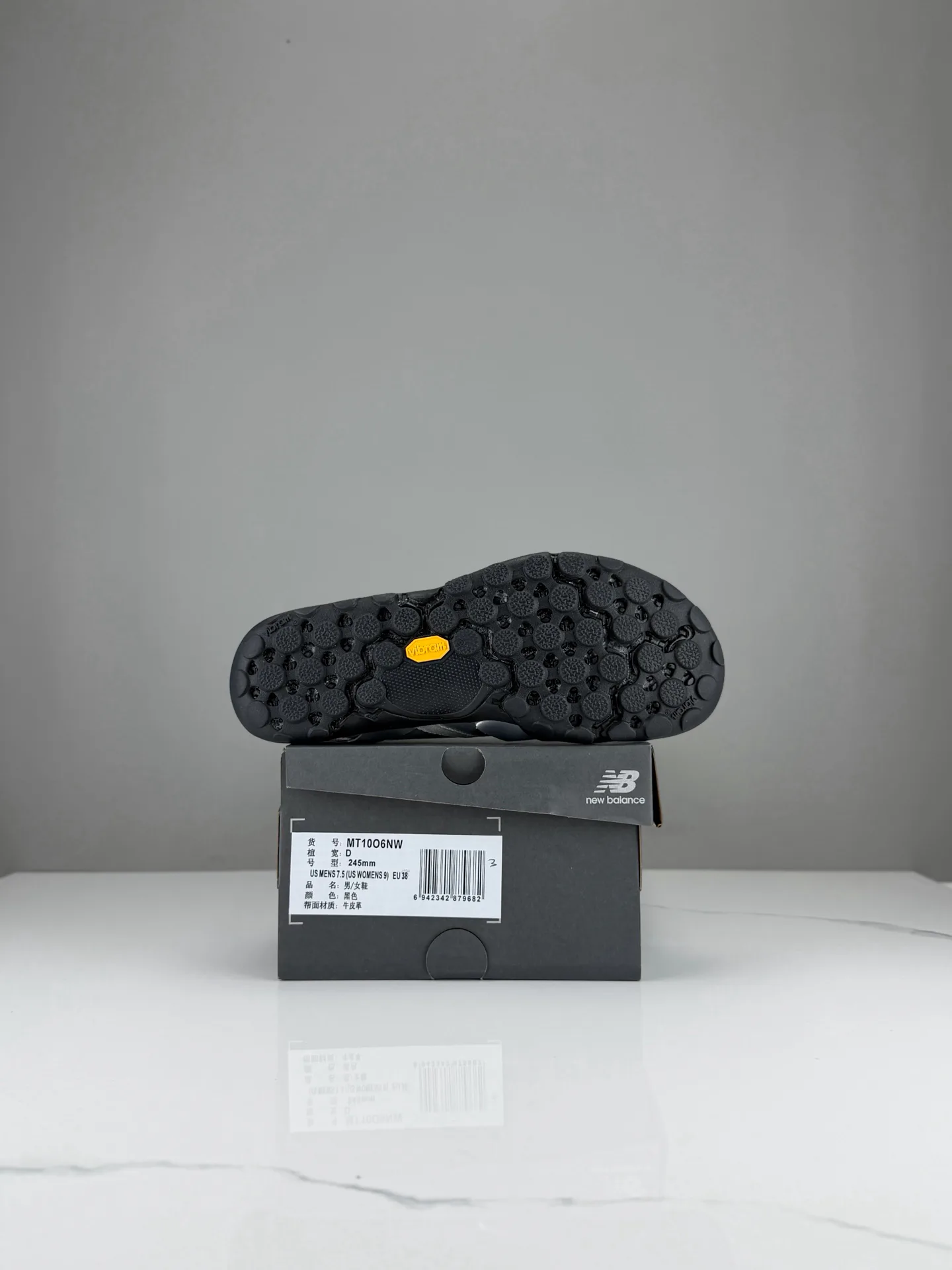 Women's Sneakers NEW BALANCE 17957577
