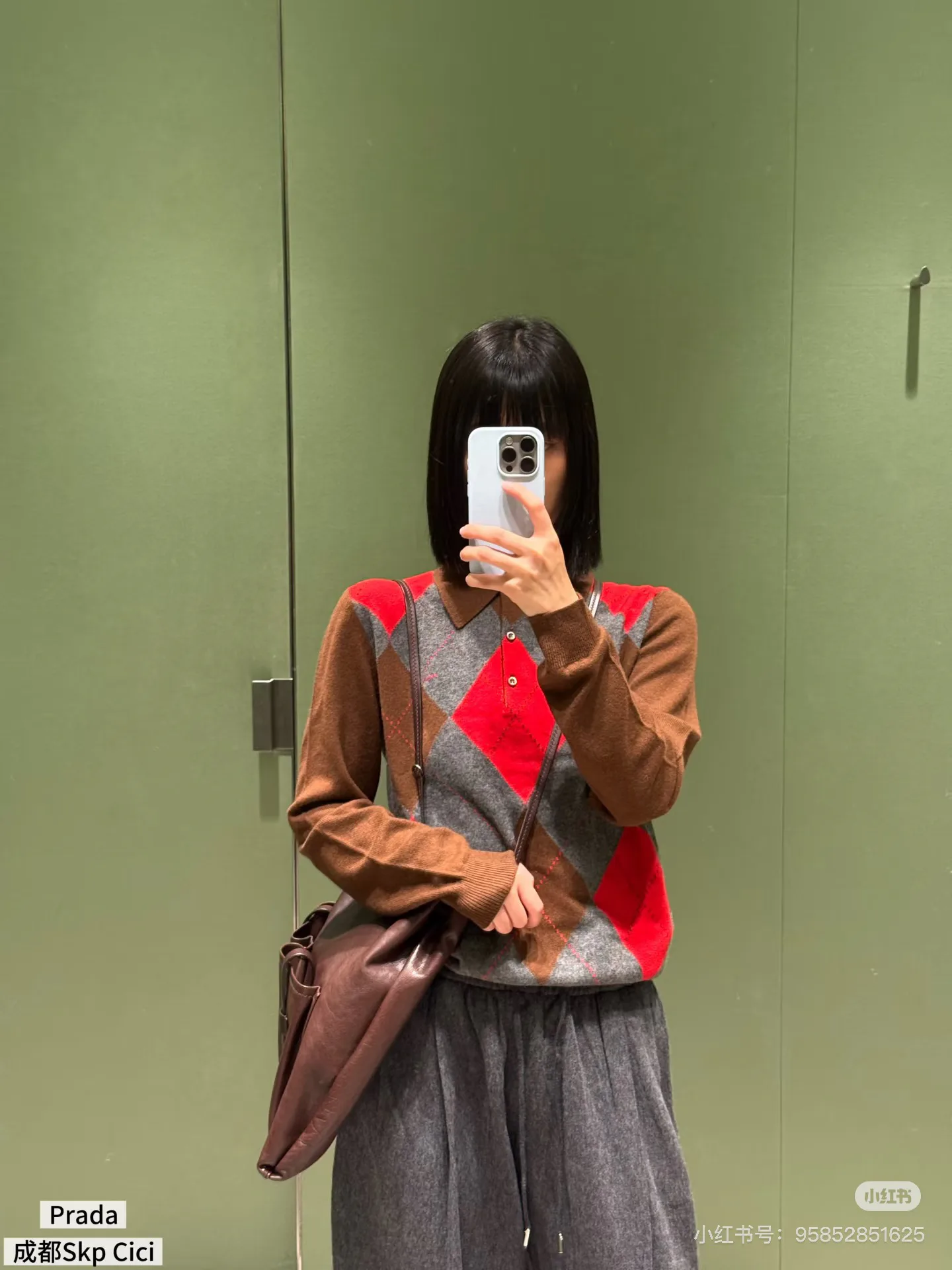 Women's Jumpers And Sweaters PRADA 18200019