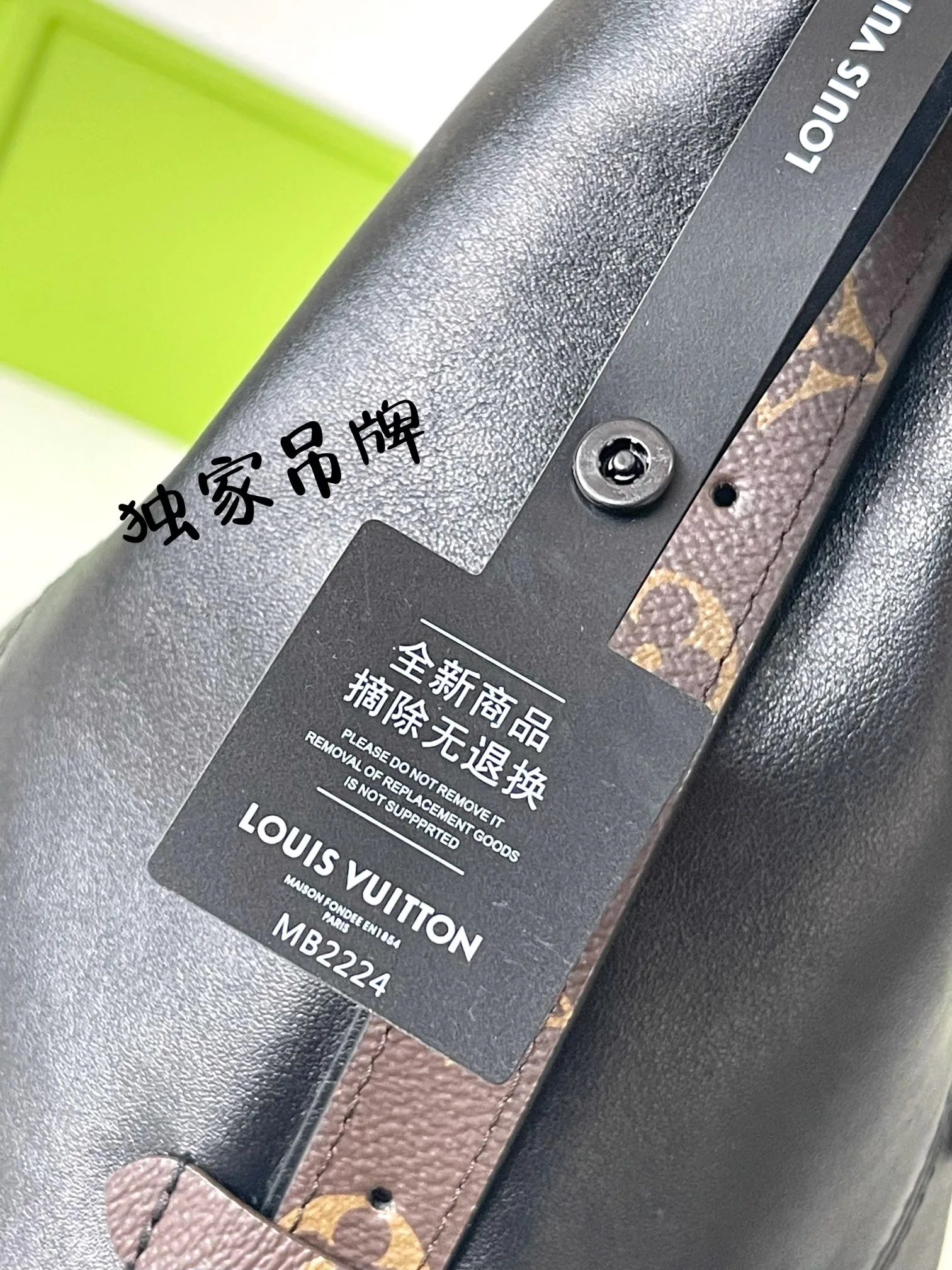 Women's Classic Handbags LOUIS VUITTON 18412654