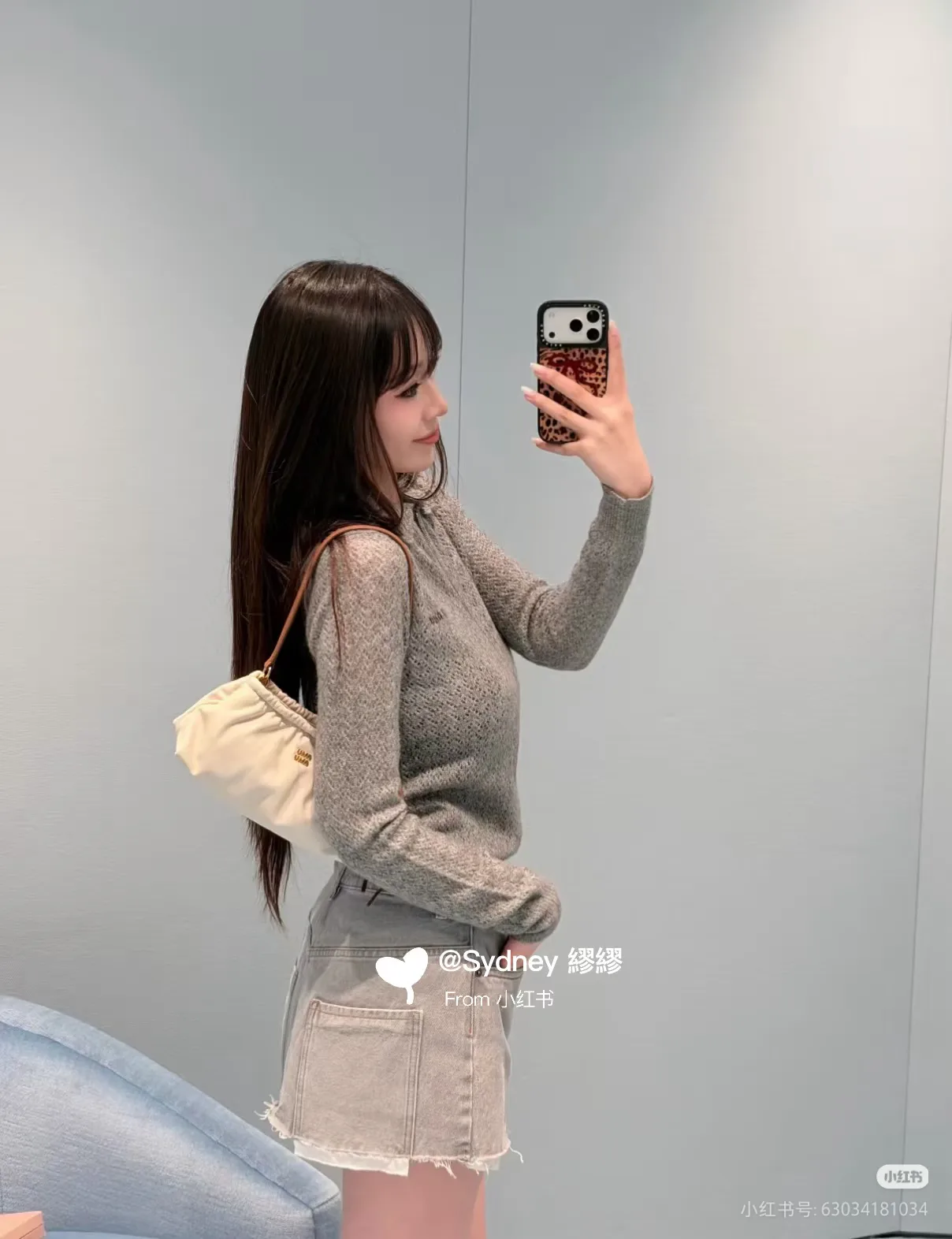 Women's Jumpers And Sweaters MIU MIU 18204491