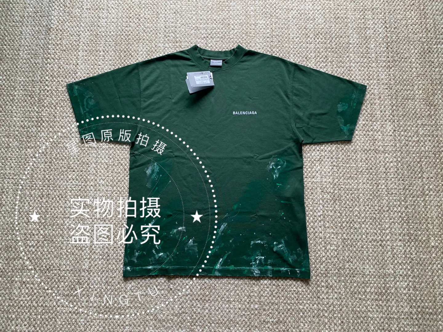 Men's T-Shirts BALENCIAGA 17288498