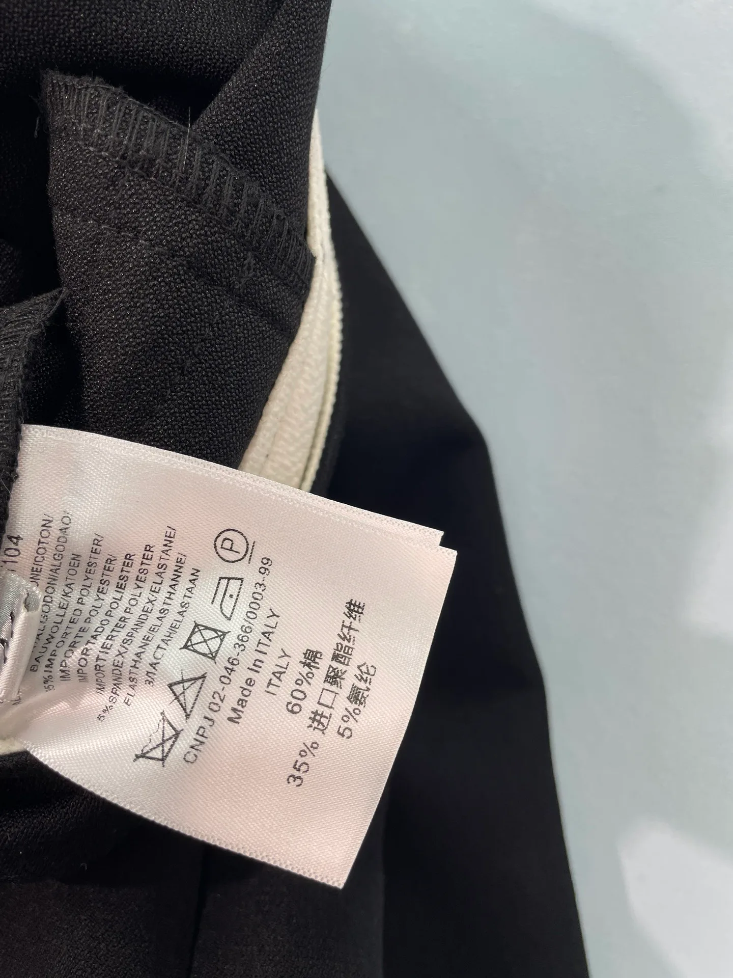 Women's Trousers LOEWE 18151745