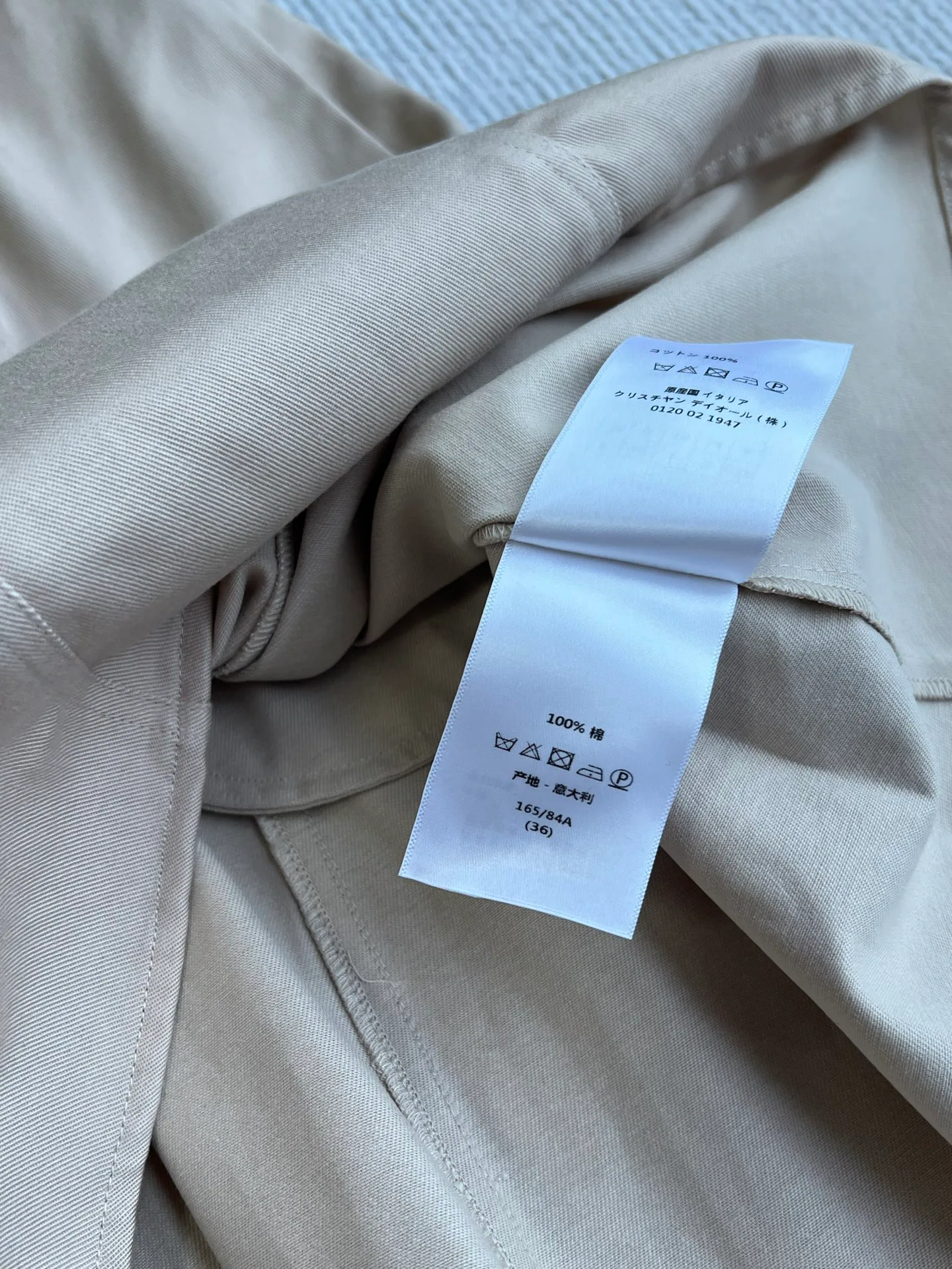 Women's Dresses CHRISTIAN DIOR 16968657