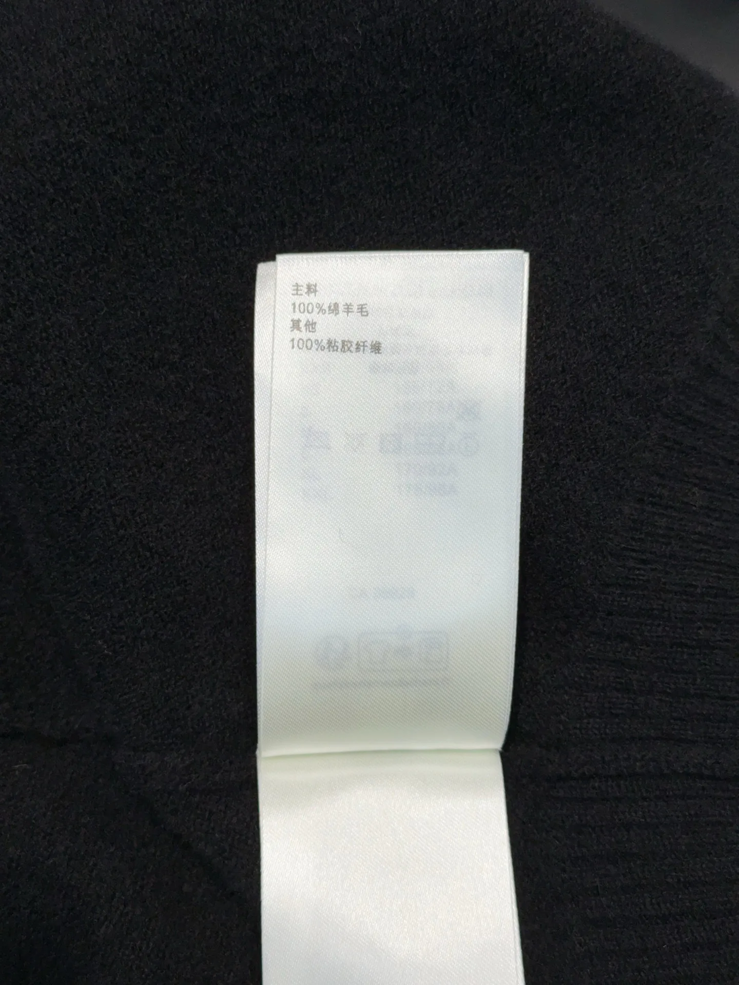 Women's Jumpers And Sweaters LOUIS VUITTON 17585055