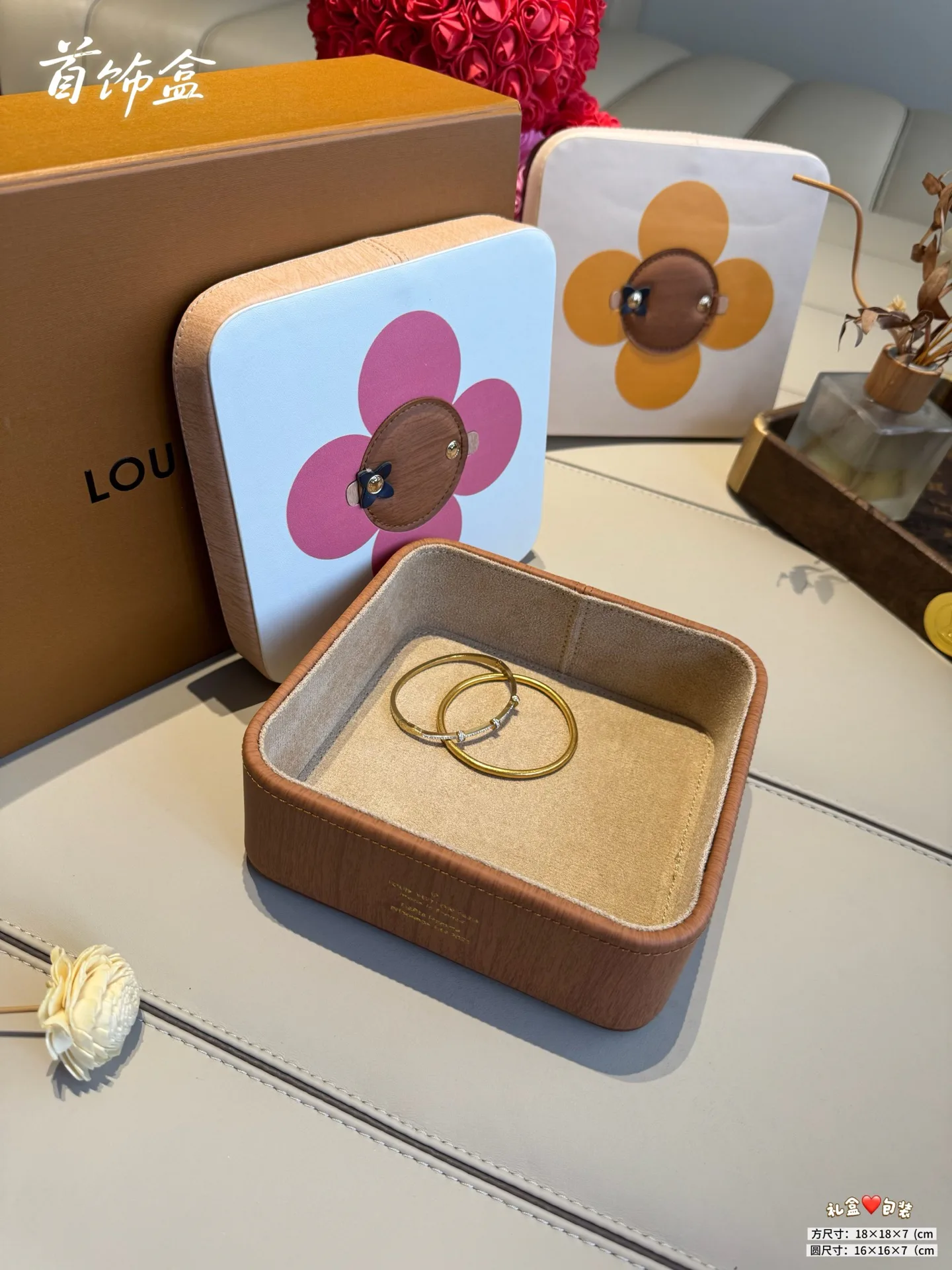 Textiles LOUIS VUITTON 18429613