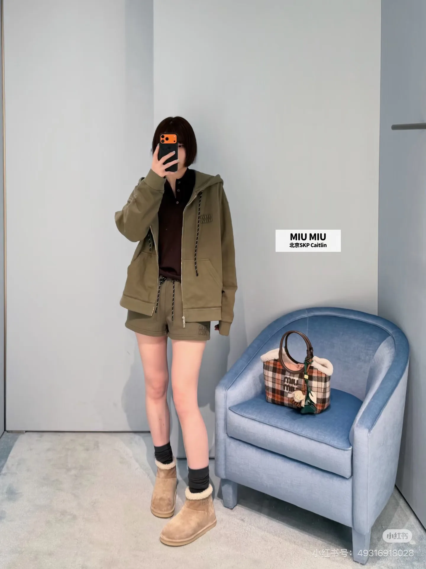 Women's Sweatshirts And Hoodies MIU MIU 17881347