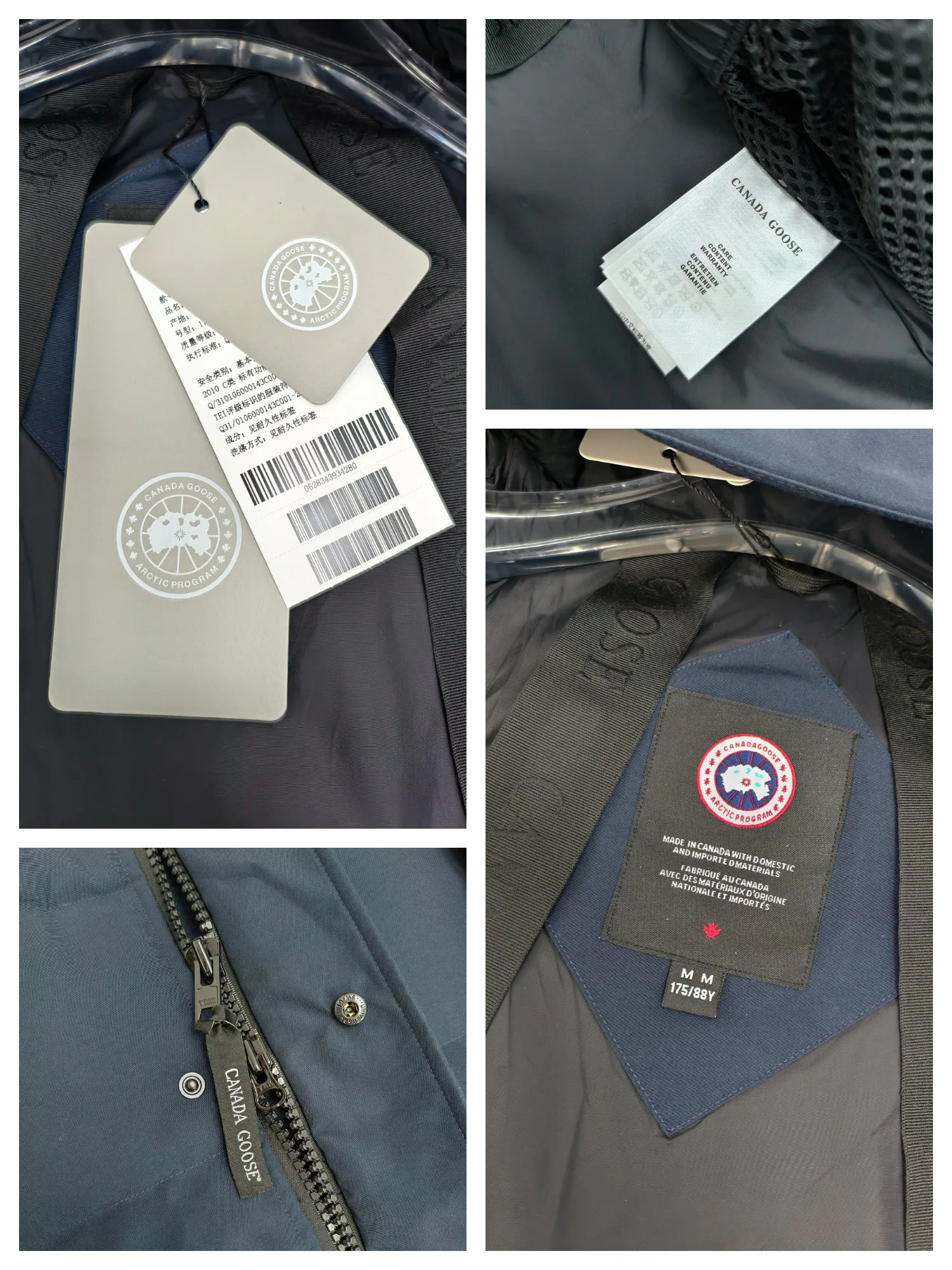 Куртки И Пуховики Мужские Canada Goose 18684537