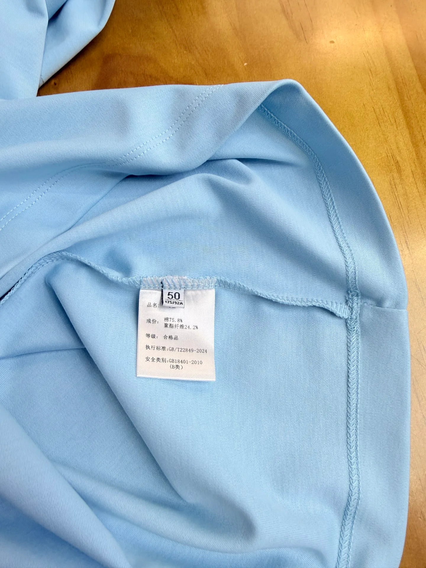 Men's T-Shirts ZEGNA 17373632