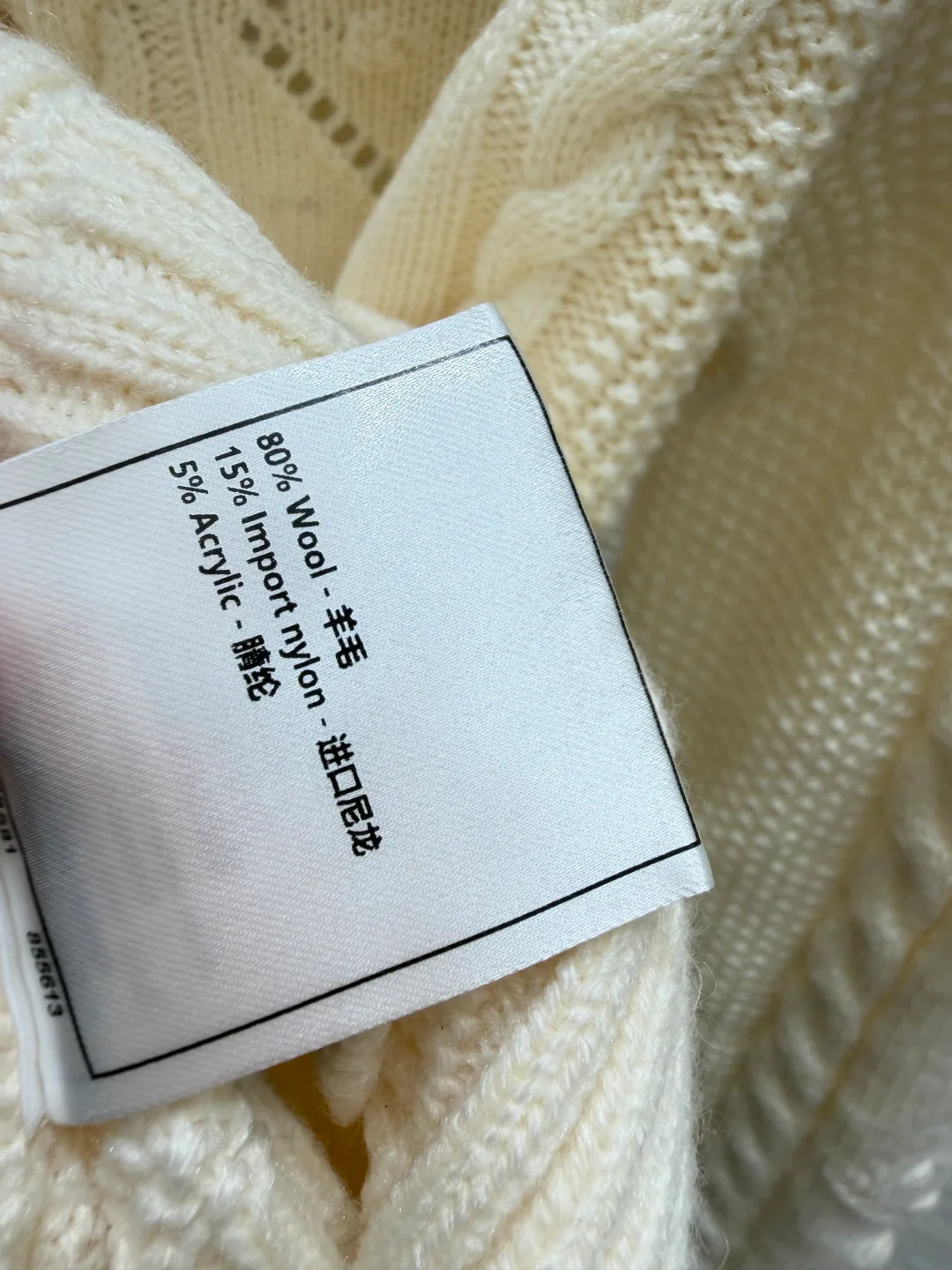 Women's Jumpers And Sweaters CHANEL 18138115