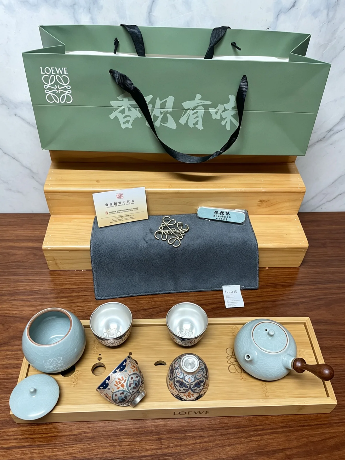 Tableware LOEWE 18013616